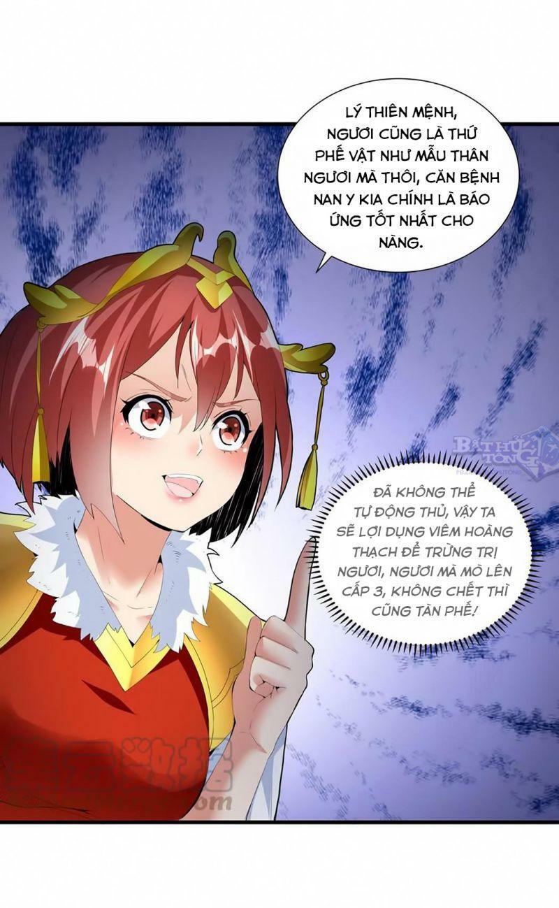 Vạn Cổ Đệ Nhất Thần Chapter 32 - Trang 45