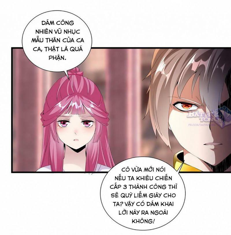 Vạn Cổ Đệ Nhất Thần Chapter 32 - Trang 46