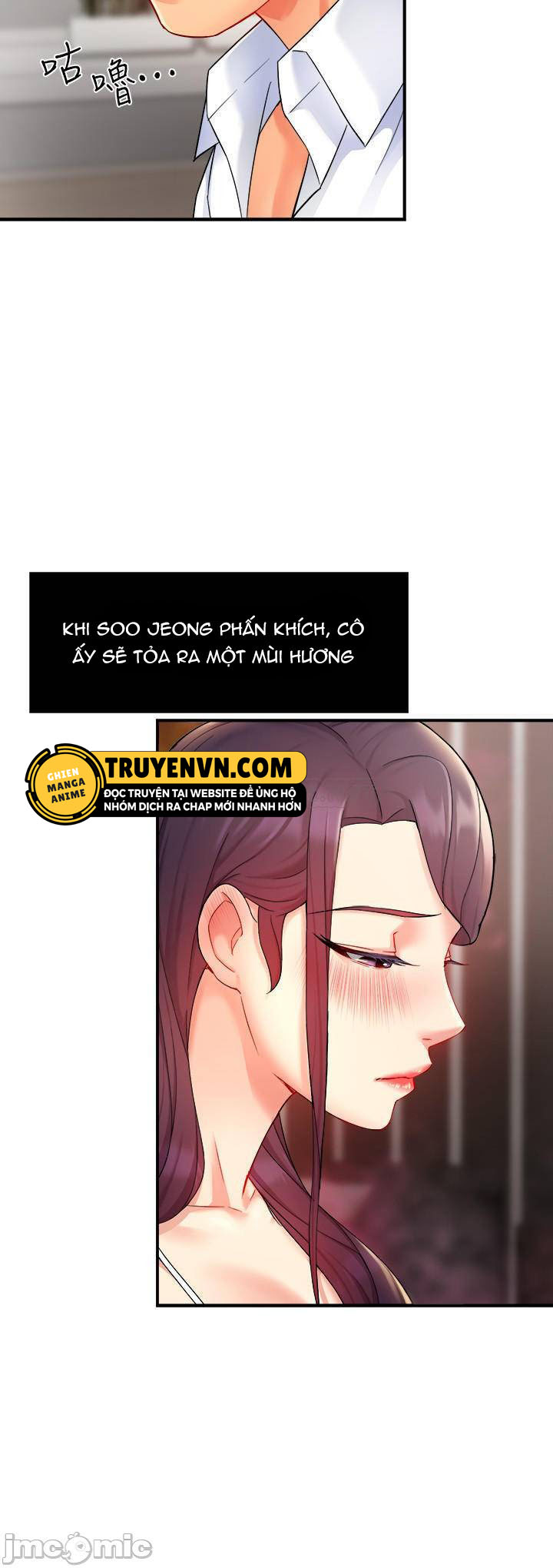 Trưởng Phòng Mật Báo Chapter 24 - Trang 17