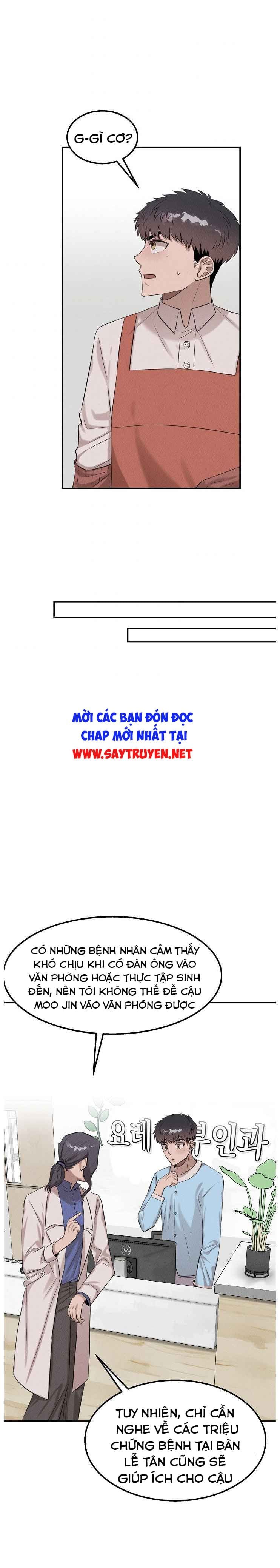 Bác Sĩ Thiên Tài Lee Moojin Chapter 38 - Trang 10