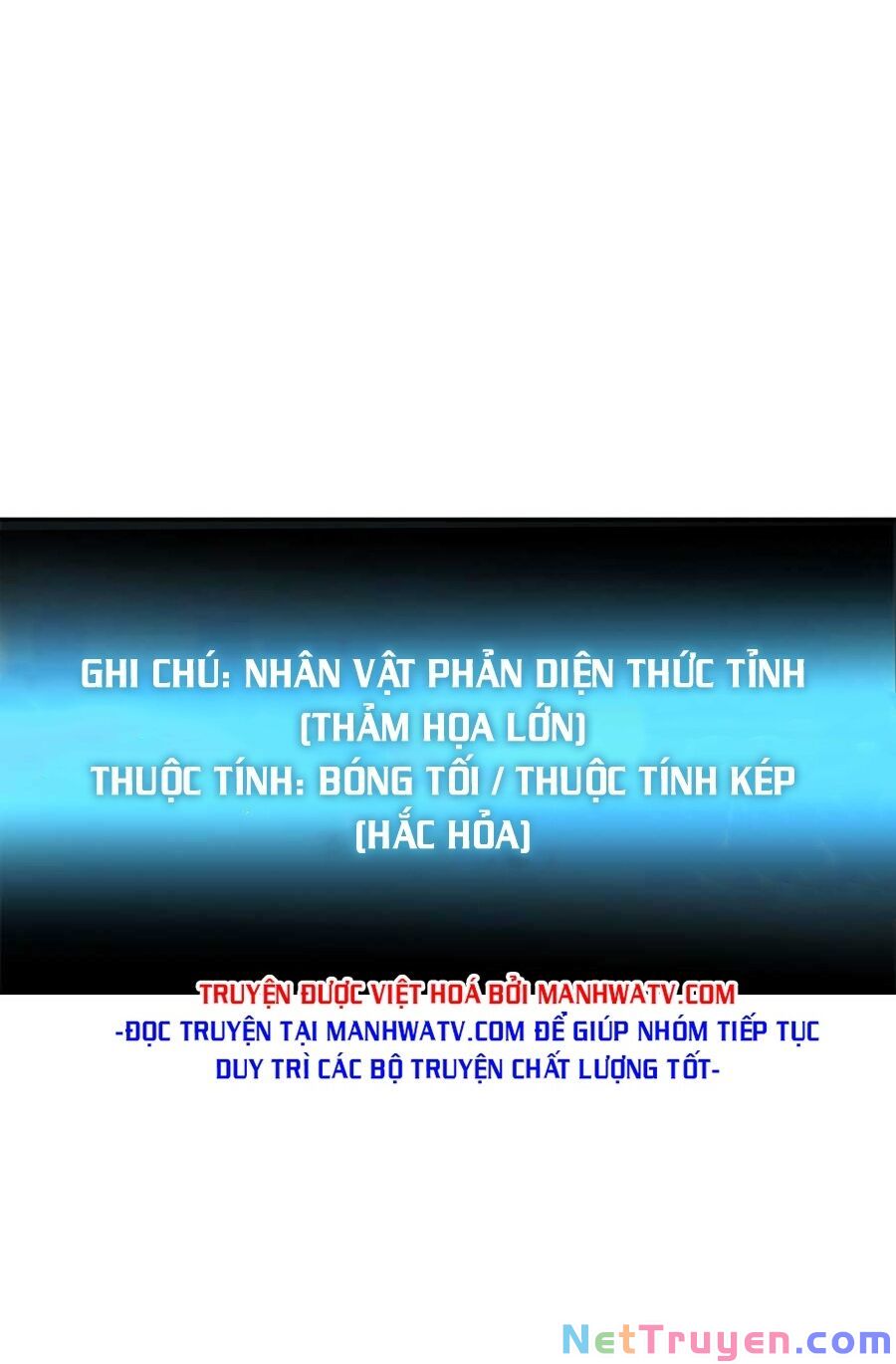 Chuyển Sinh Thành Ác Nhân Chapter 24 - Trang 113