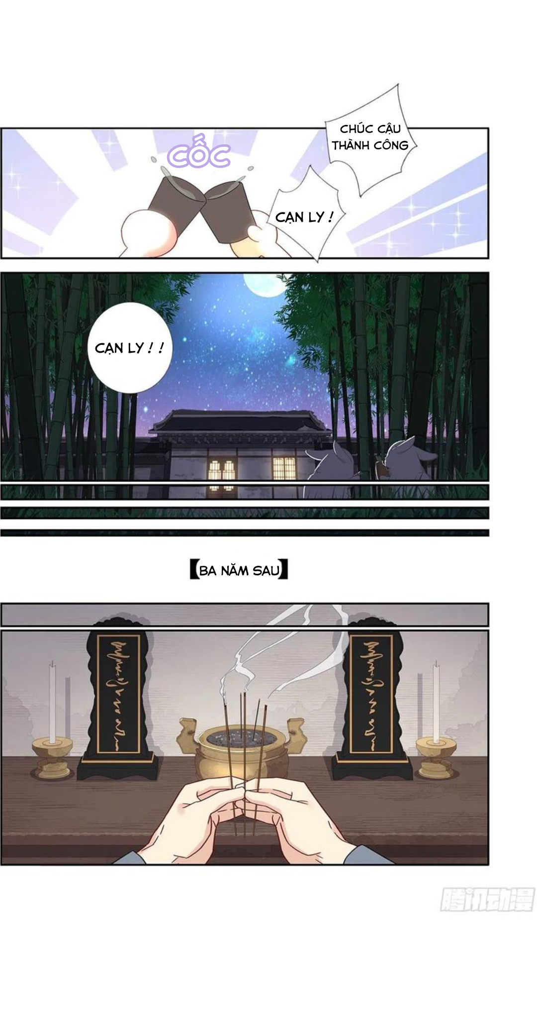 Cửu Hồ Chapter 6 - Trang 12