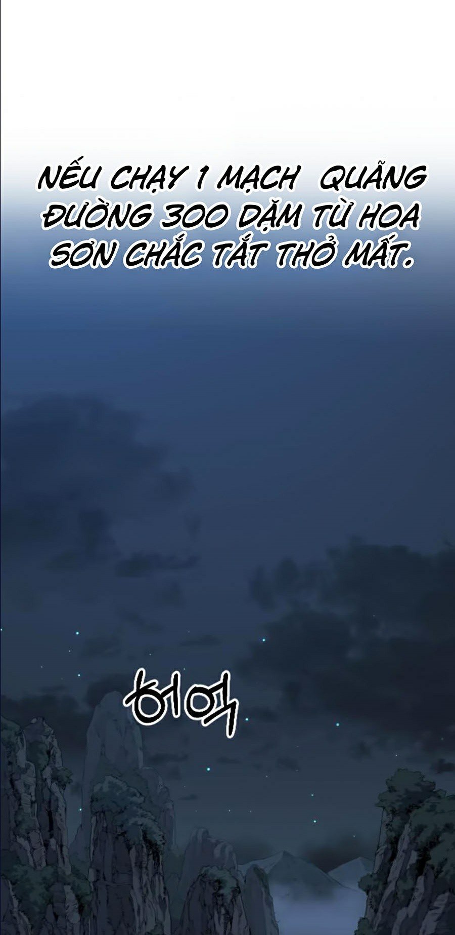 Hoa Sơn Tái Khởi Chapter 21 - Trang 87