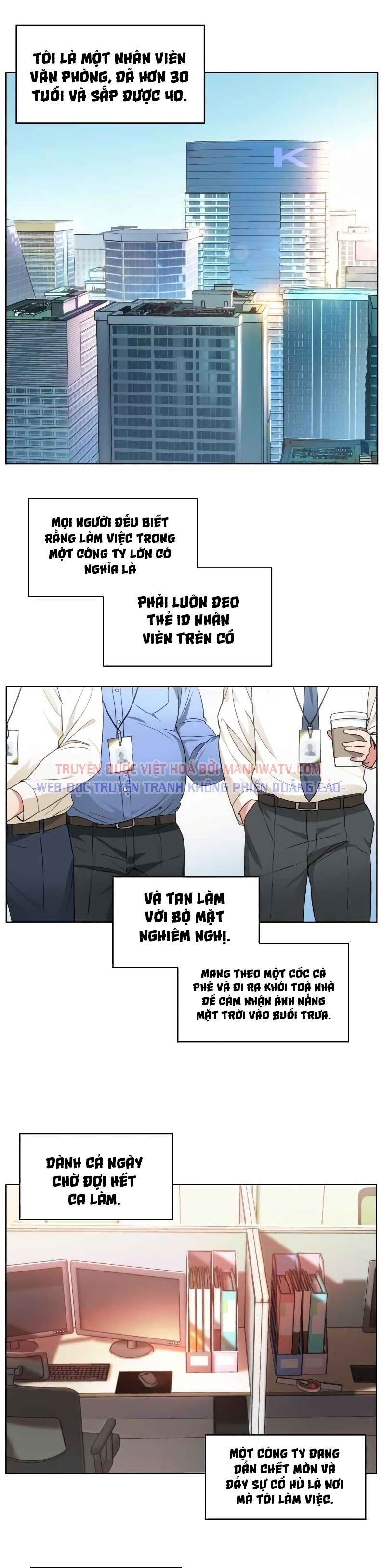 Văn Phòng Đặc Biệt Chapter 1 - Trang 2