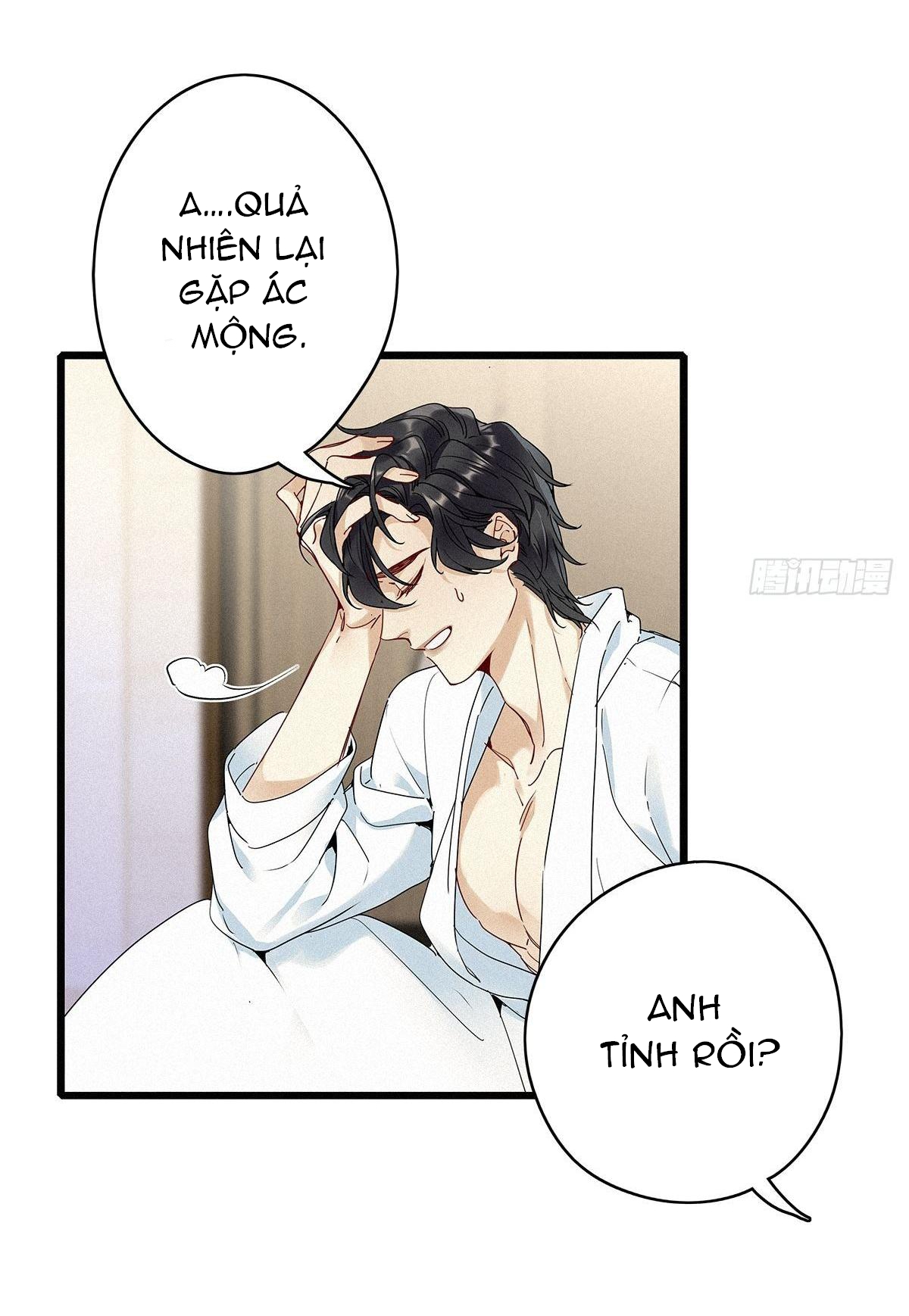 Mời Anh Bốc Quẻ Chapter 7 - Trang 41