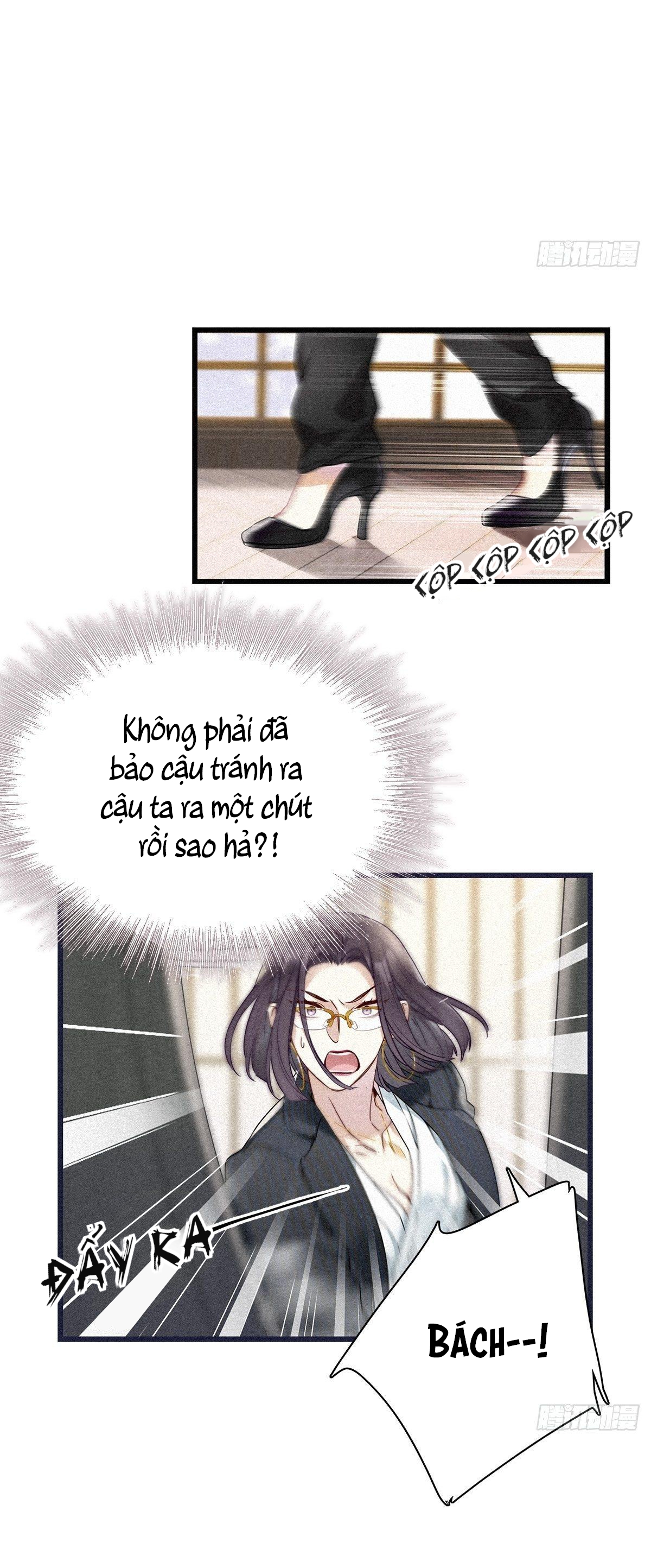 Mời Anh Bốc Quẻ Chapter 8 - Trang 13