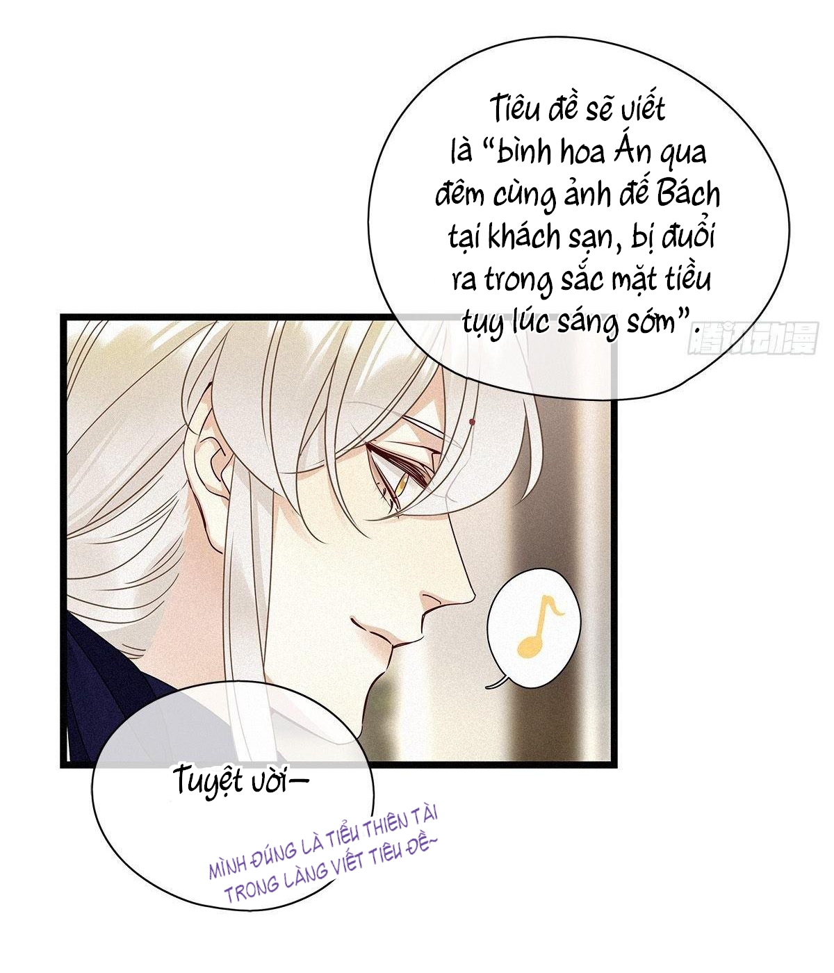 Mời Anh Bốc Quẻ Chapter 8 - Trang 23