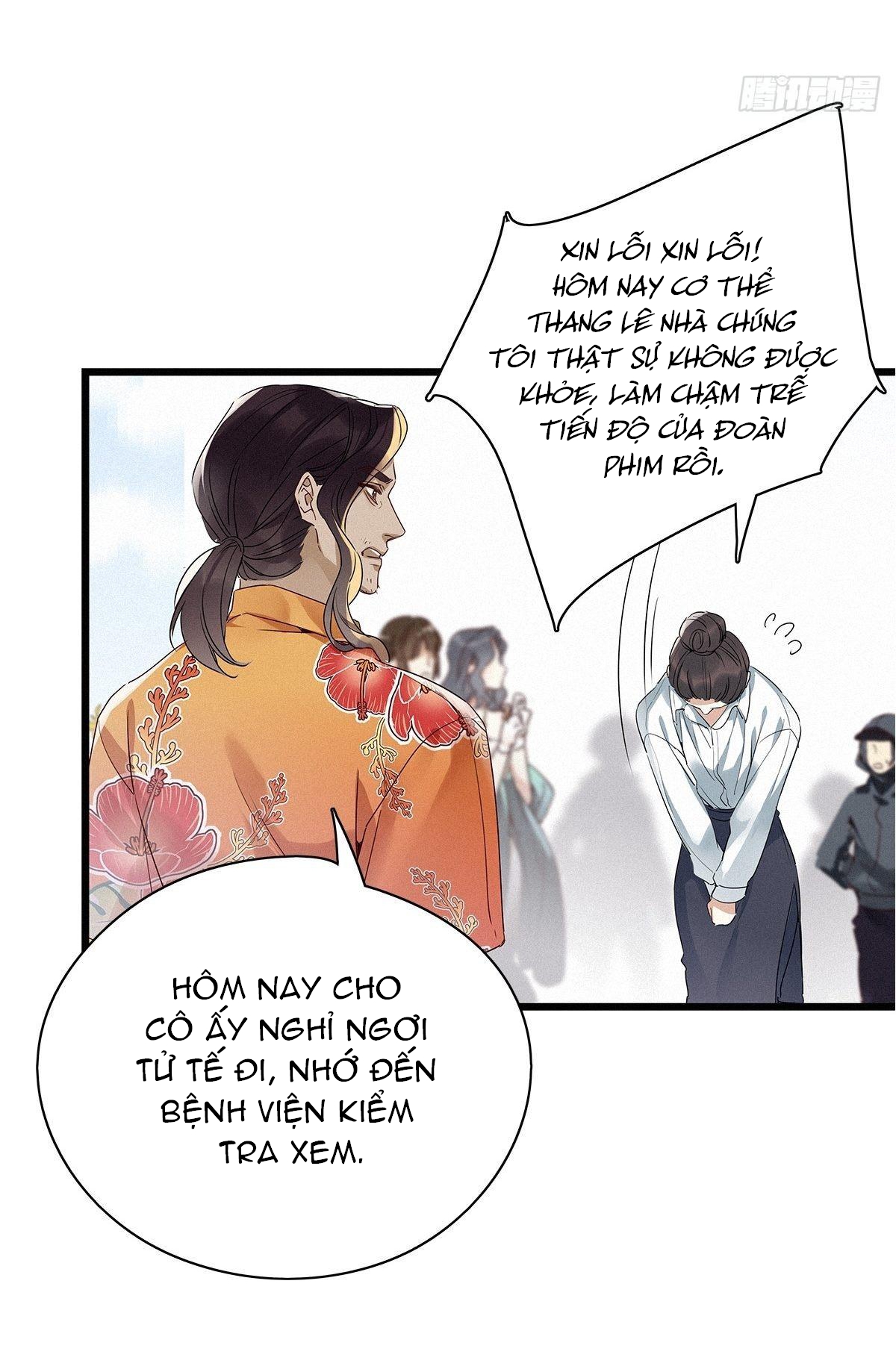 Mời Anh Bốc Quẻ Chapter 8 - Trang 33