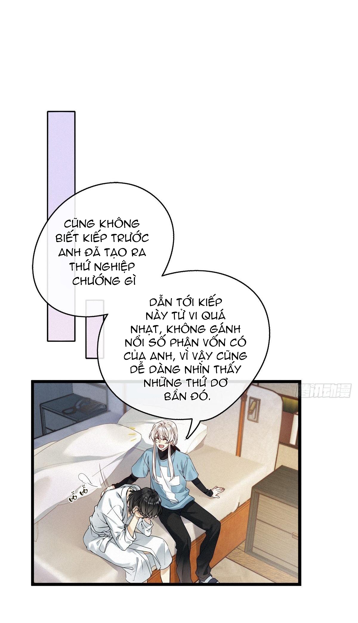 Mời Anh Bốc Quẻ Chapter 8 - Trang 6