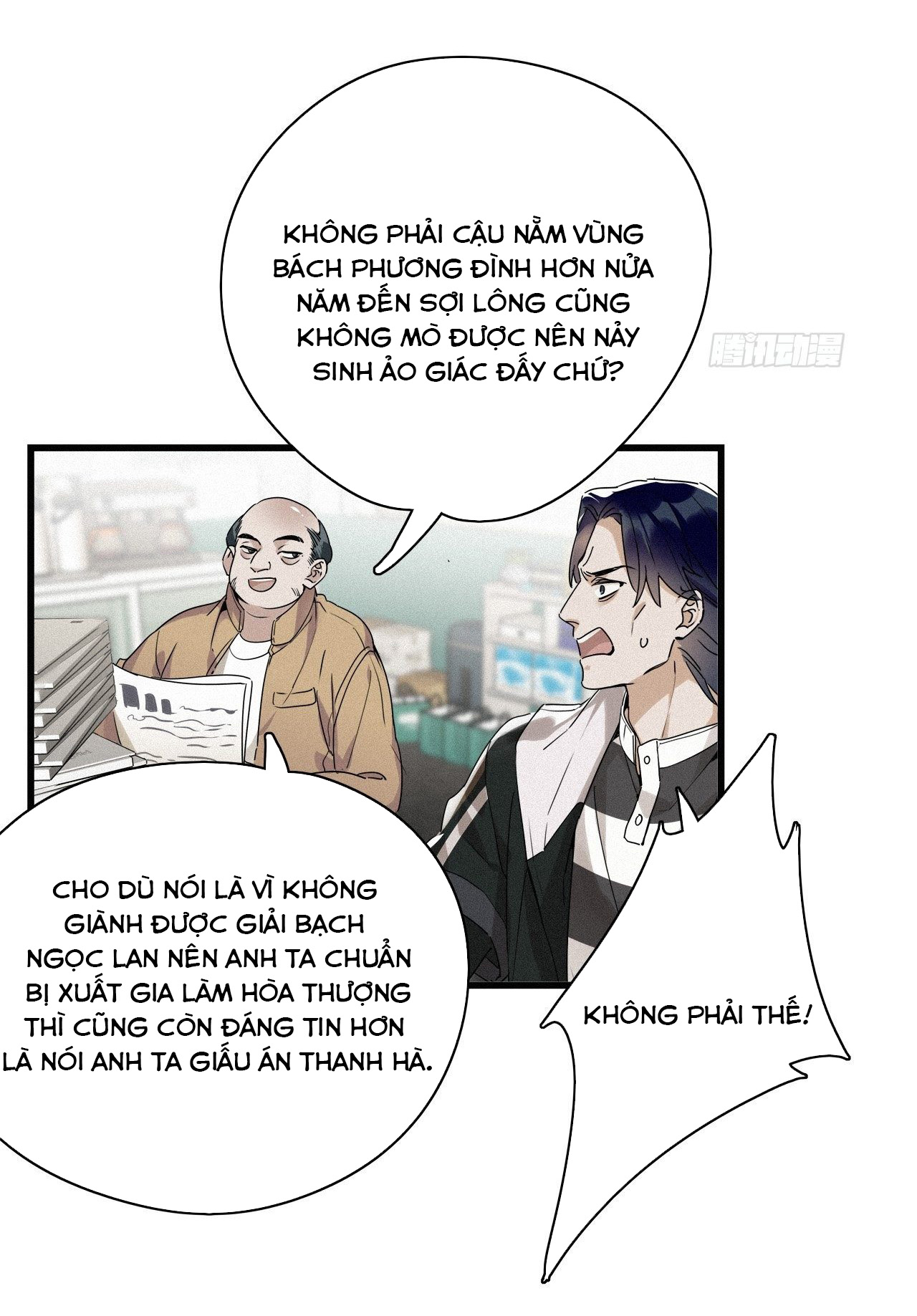 Mời Anh Bốc Quẻ Chapter 9 - Trang 17