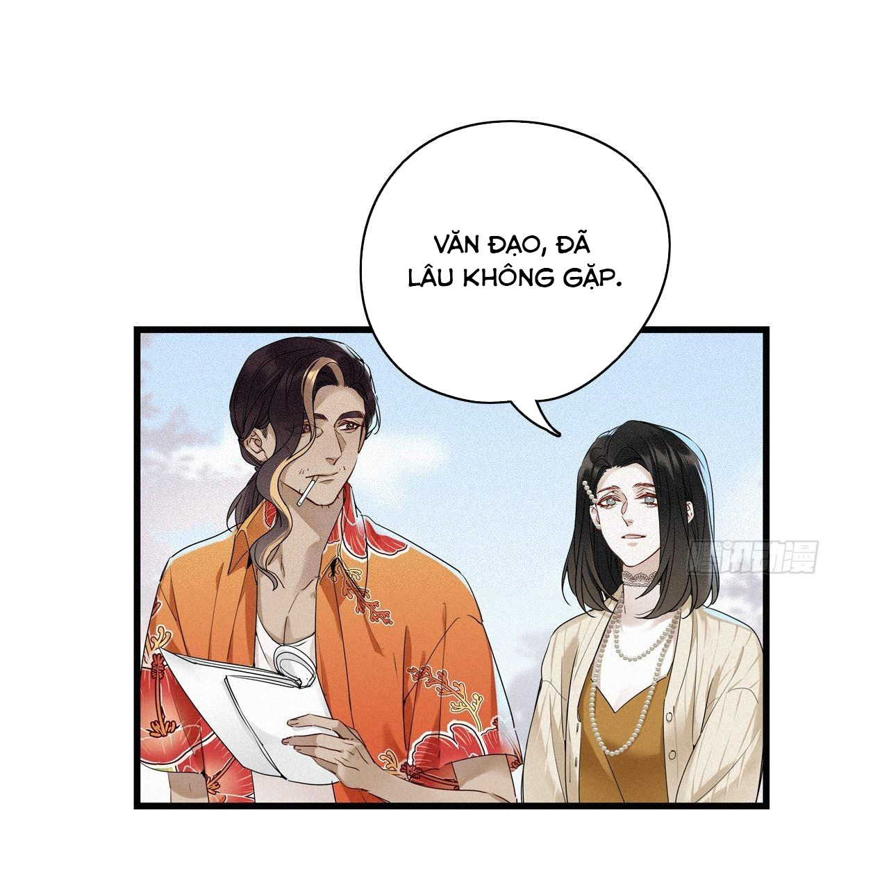 Mời Anh Bốc Quẻ Chapter 9 - Trang 6