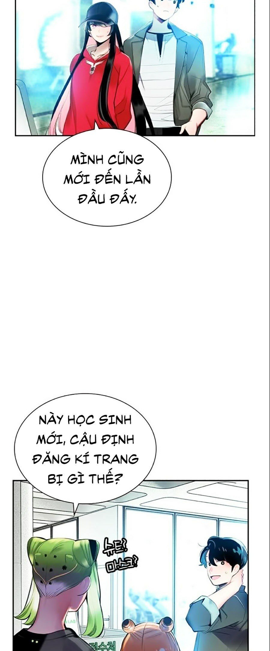 Nhân Trùng Đại Chiến Chapter 29 - Trang 63