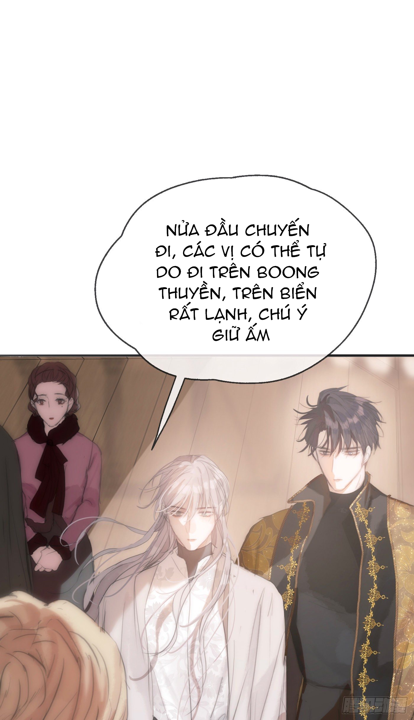 Thỉnh Cùng Ta Đồng Miên Chapter 21 - Trang 22