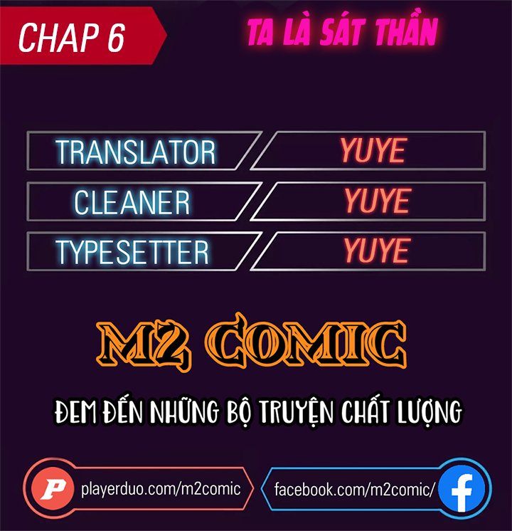 Thí Thần Thánh Chiến Chapter 6 - Trang 1