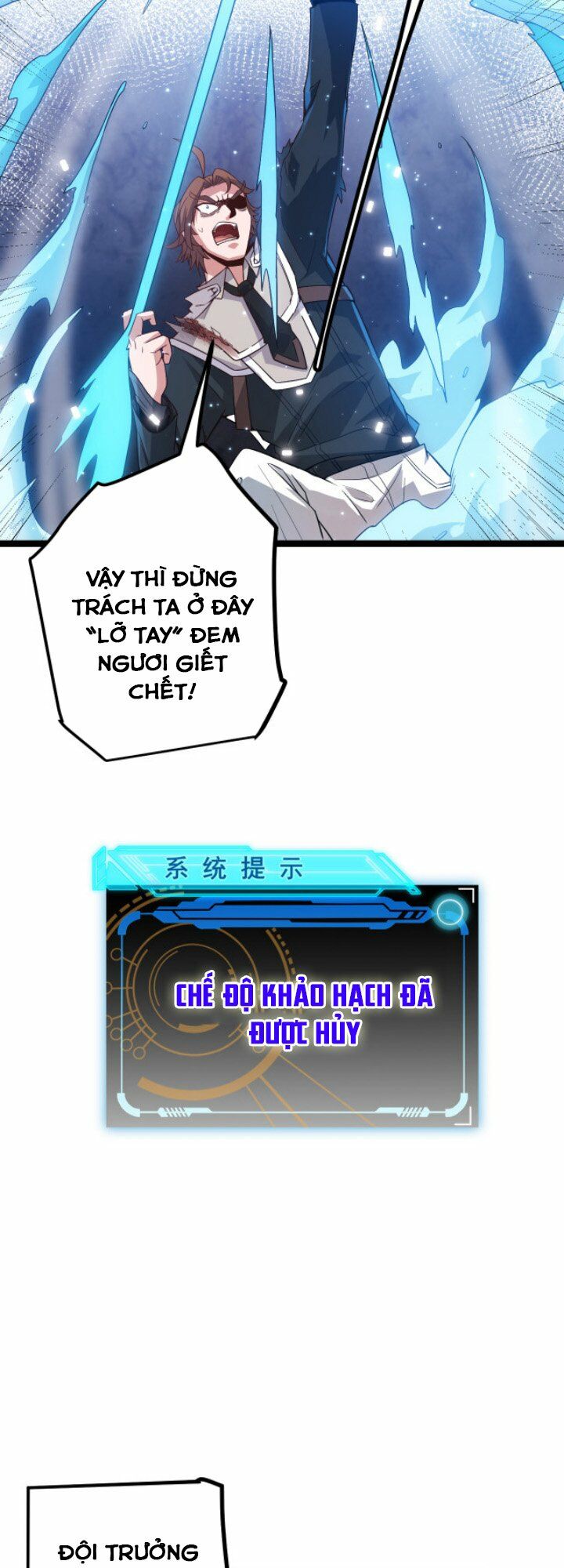 Tôi Đến Từ Thế Giới Trò Chơi Chapter 17 - Trang 43