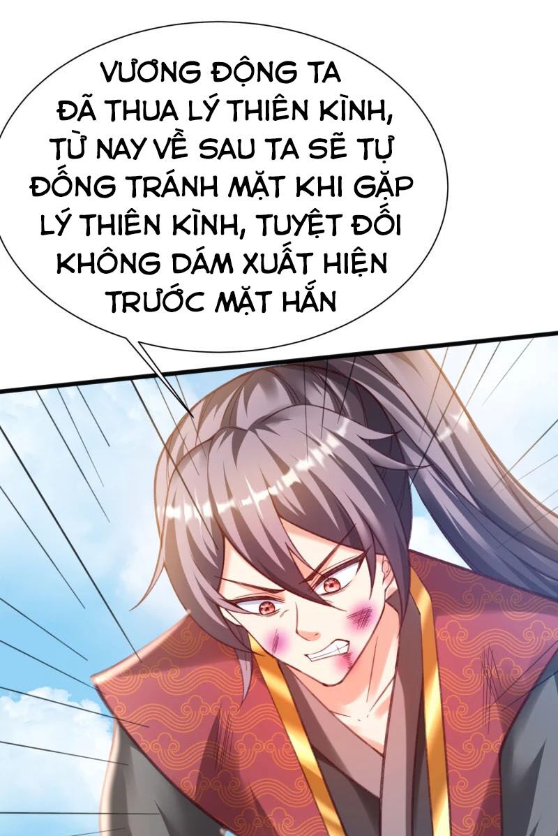 Chí Tôn Trời Hoang Chapter 14 - Trang 13