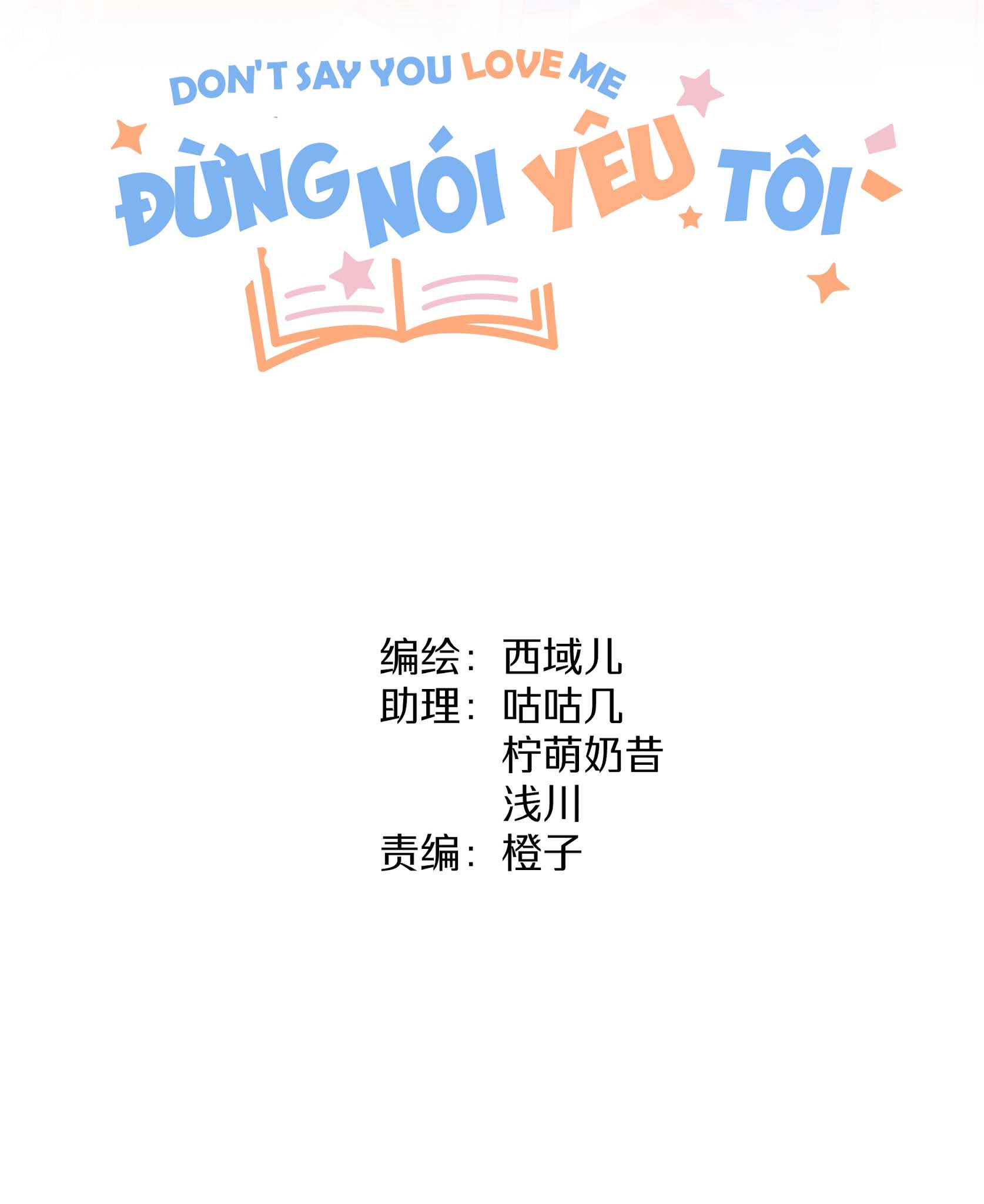 Đừng Nói Yêu Tôi (Don't Say You Love Me) Chapter 16 - Trang 12