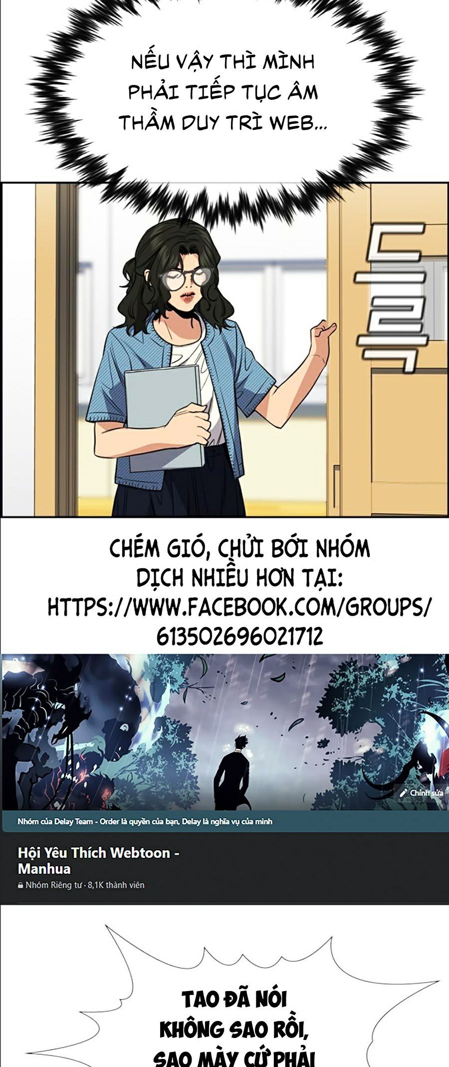 Giáo Dục Chân Chính Chapter 43 - Trang 23