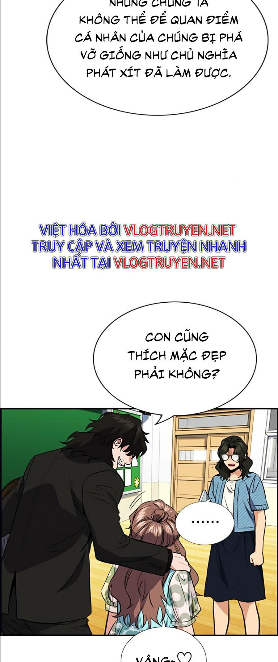 Giáo Dục Chân Chính Chapter 43 - Trang 41