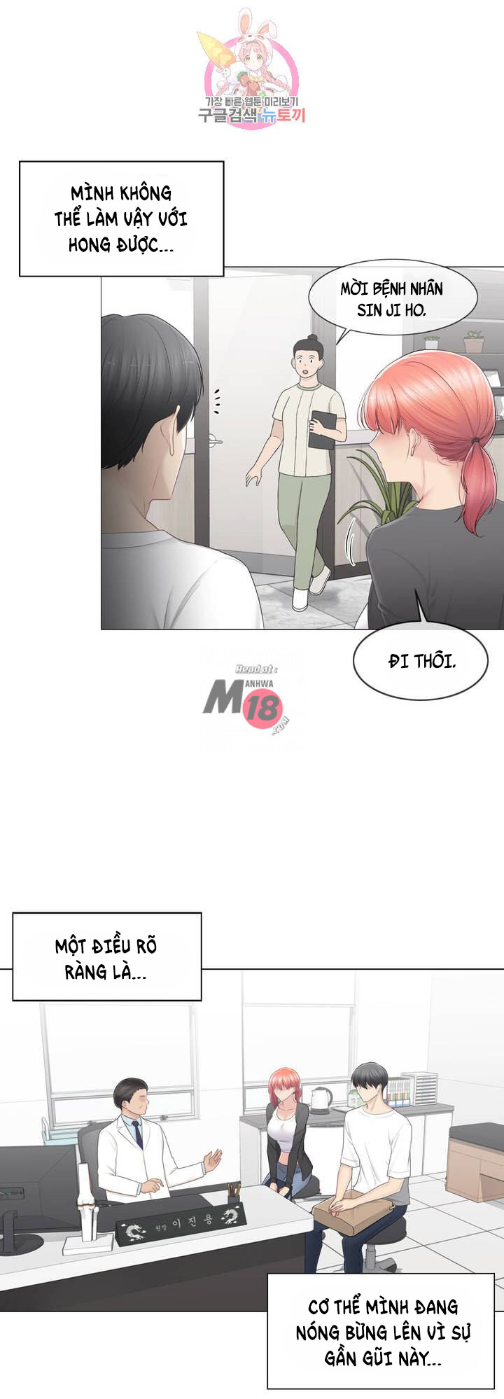 Mở Khóa Tim Em Chapter 80 - Trang 10