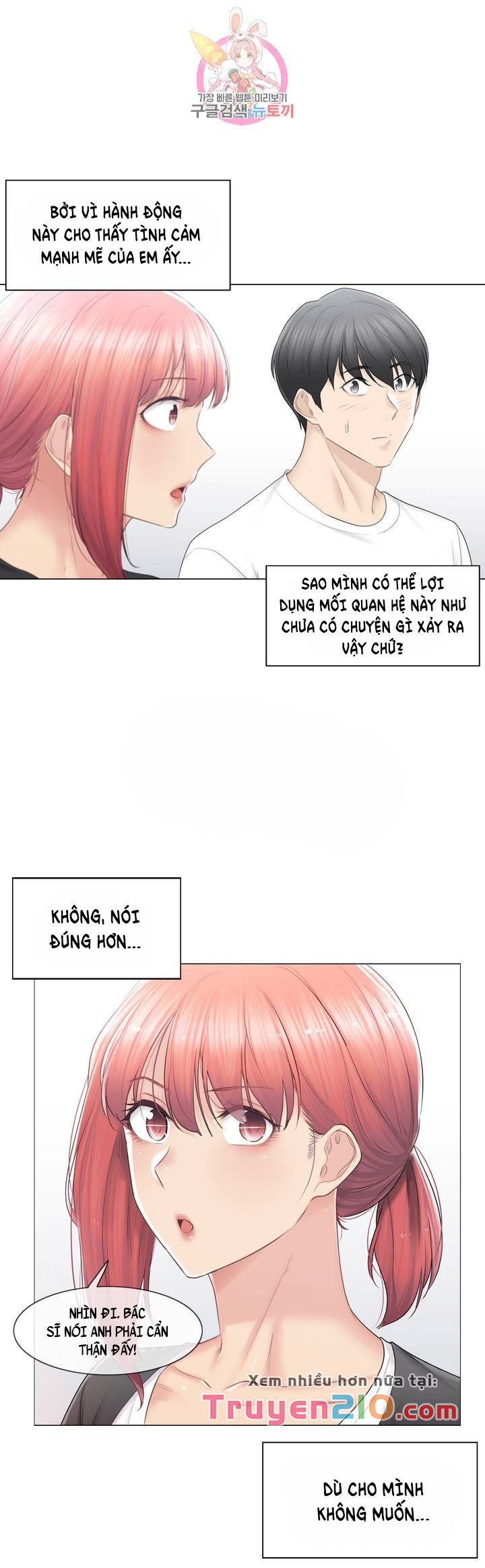 Mở Khóa Tim Em Chapter 80 - Trang 11