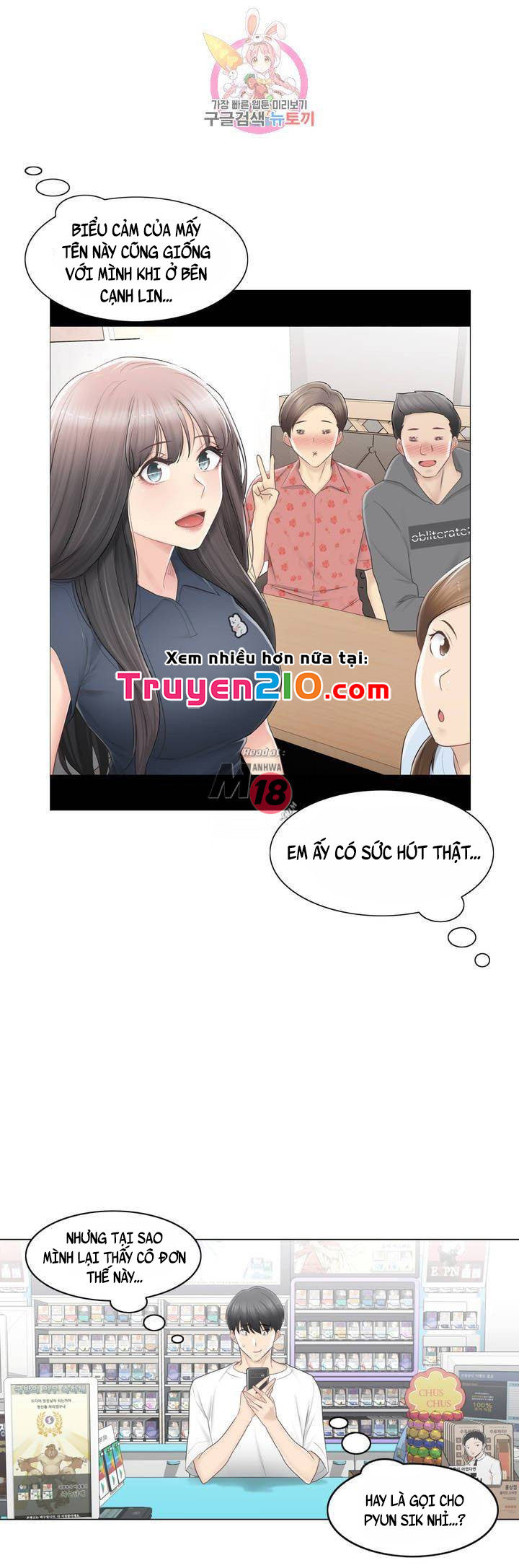 Mở Khóa Tim Em Chapter 80 - Trang 19