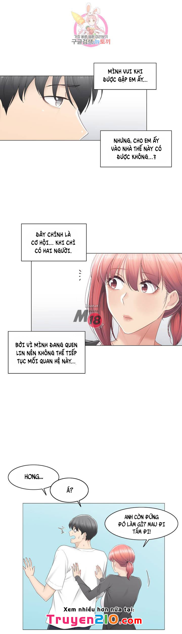 Mở Khóa Tim Em Chapter 80 - Trang 25