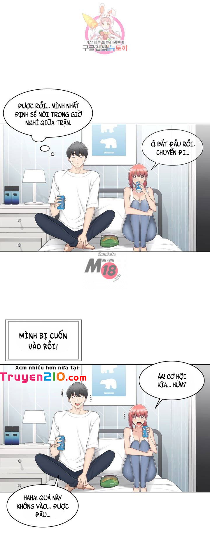 Mở Khóa Tim Em Chapter 80 - Trang 27