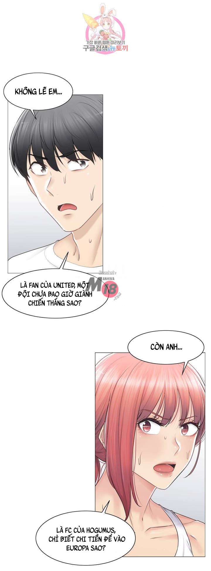 Mở Khóa Tim Em Chapter 80 - Trang 28