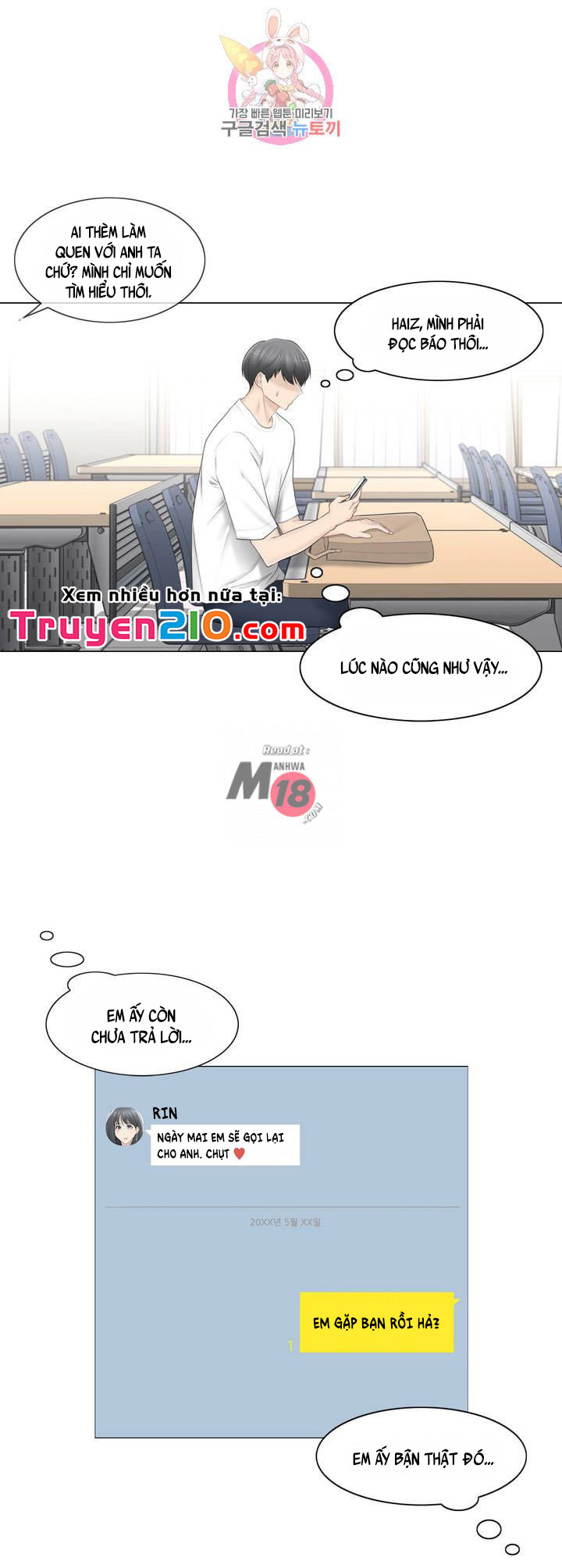 Mở Khóa Tim Em Chapter 80 - Trang 3