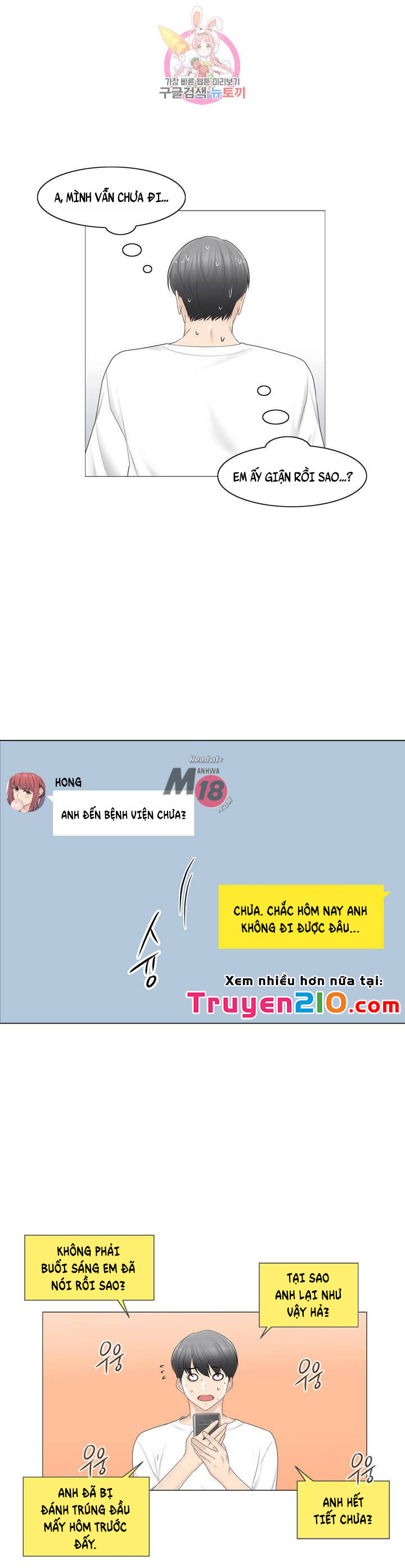 Mở Khóa Tim Em Chapter 80 - Trang 5