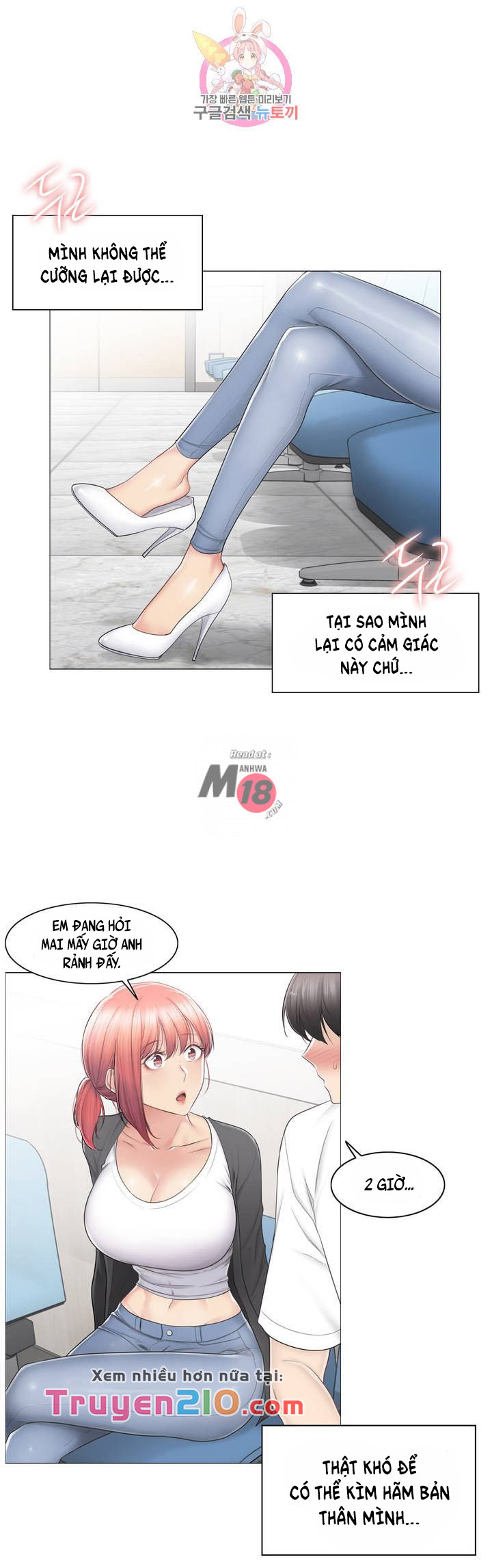 Mở Khóa Tim Em Chapter 80 - Trang 9