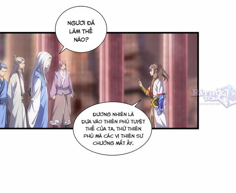 Vạn Cổ Đệ Nhất Thần Chapter 34 - Trang 8