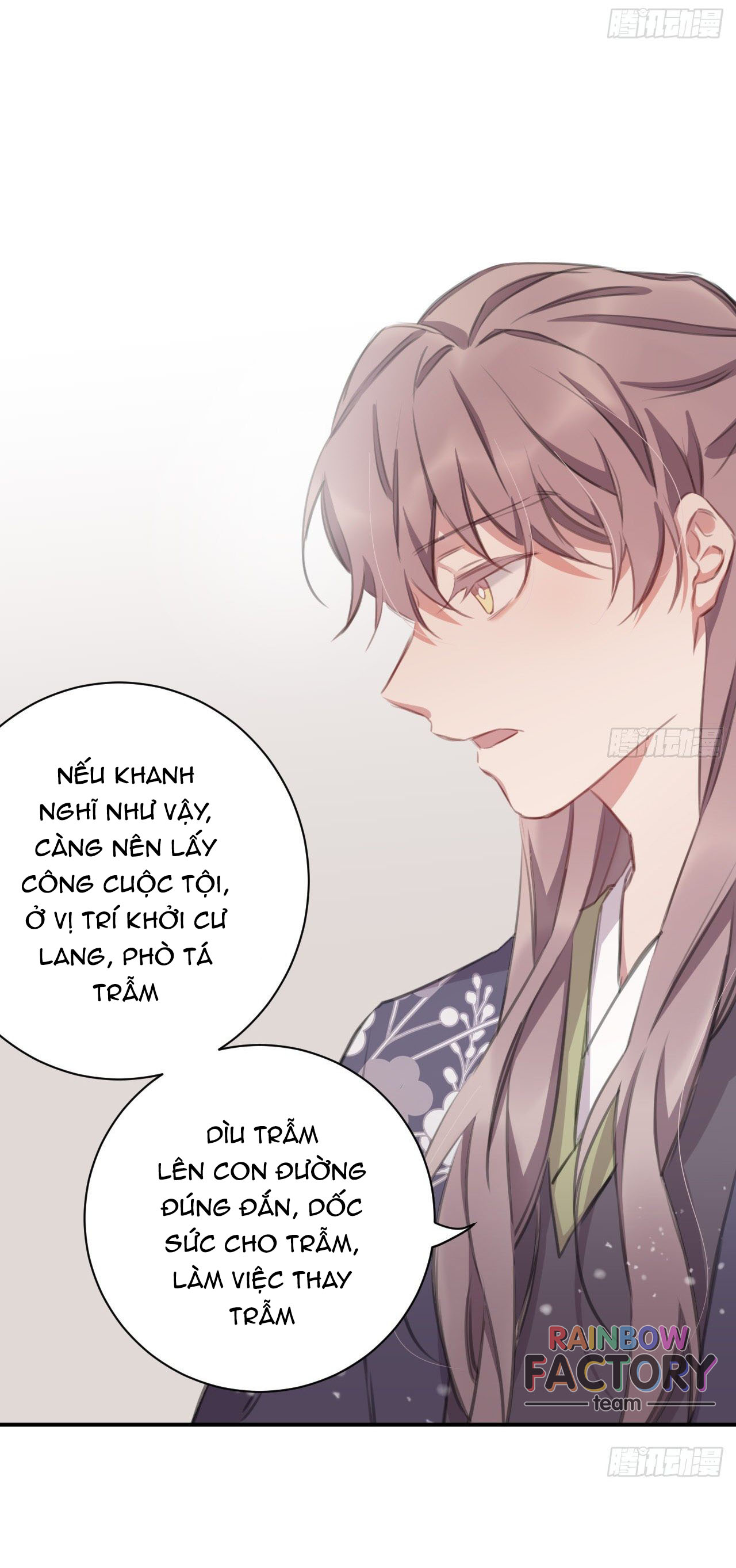 Bất Tảo Triều Chapter 26 - Trang 13