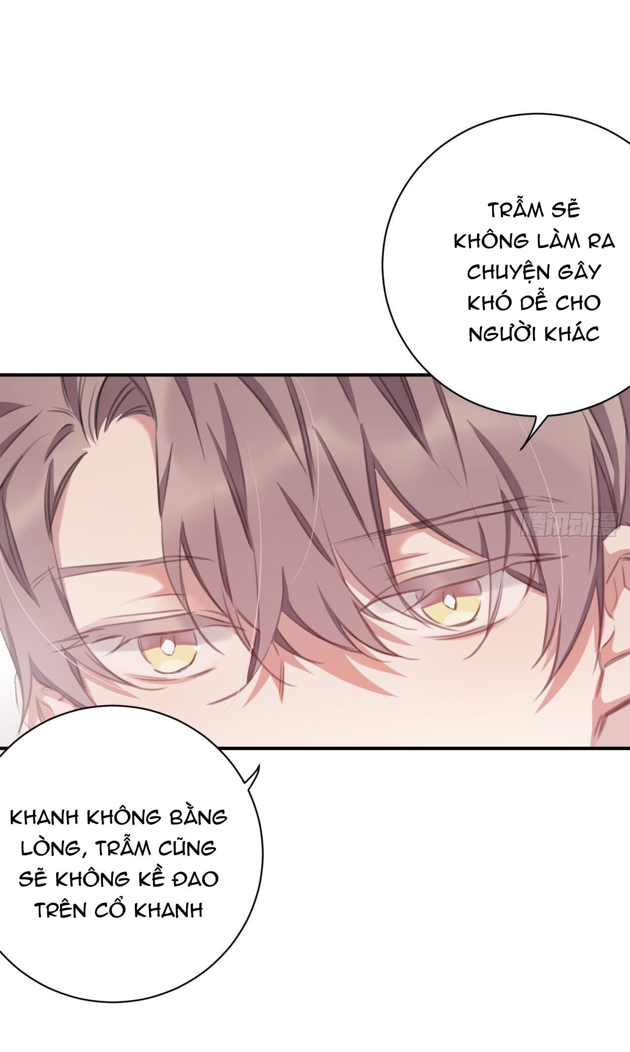 Bất Tảo Triều Chapter 26 - Trang 14