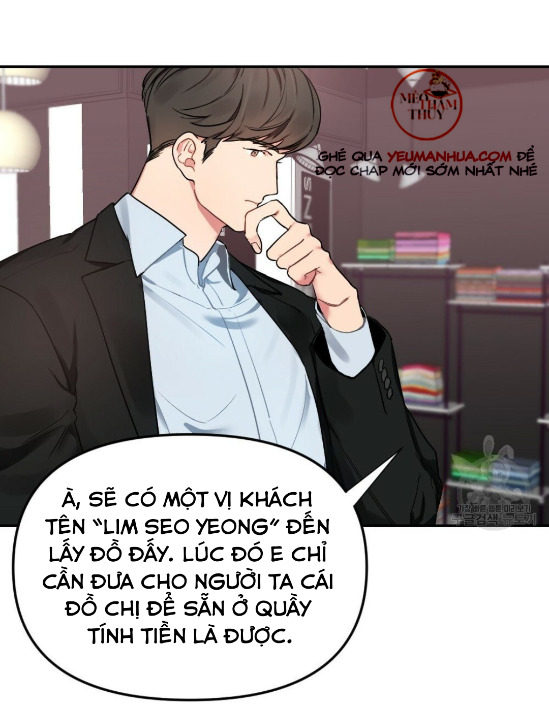 Bộ Ngực Của Tháng Chapter 10 - Trang 3