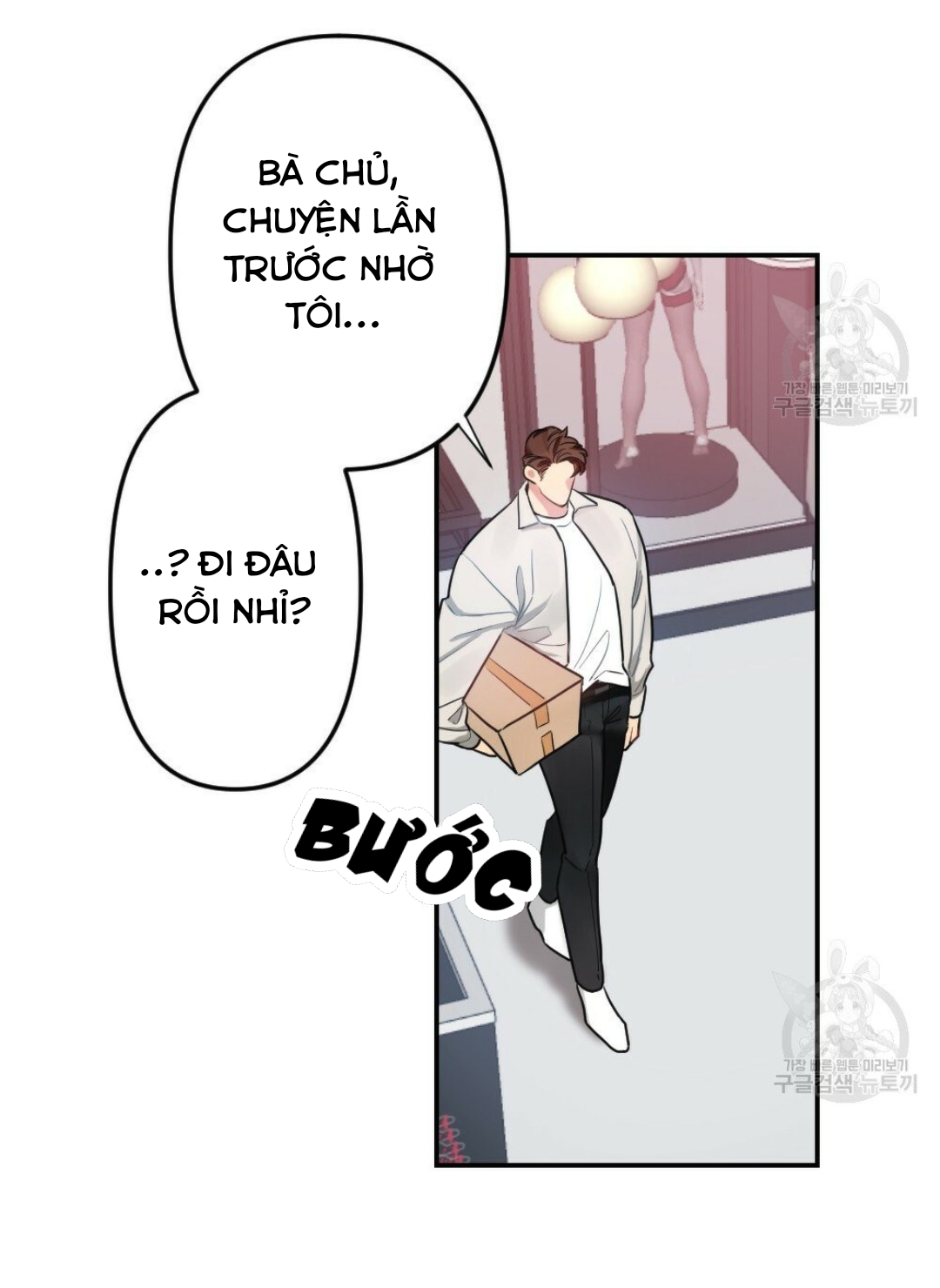 Bộ Ngực Của Tháng Chapter 10 - Trang 33