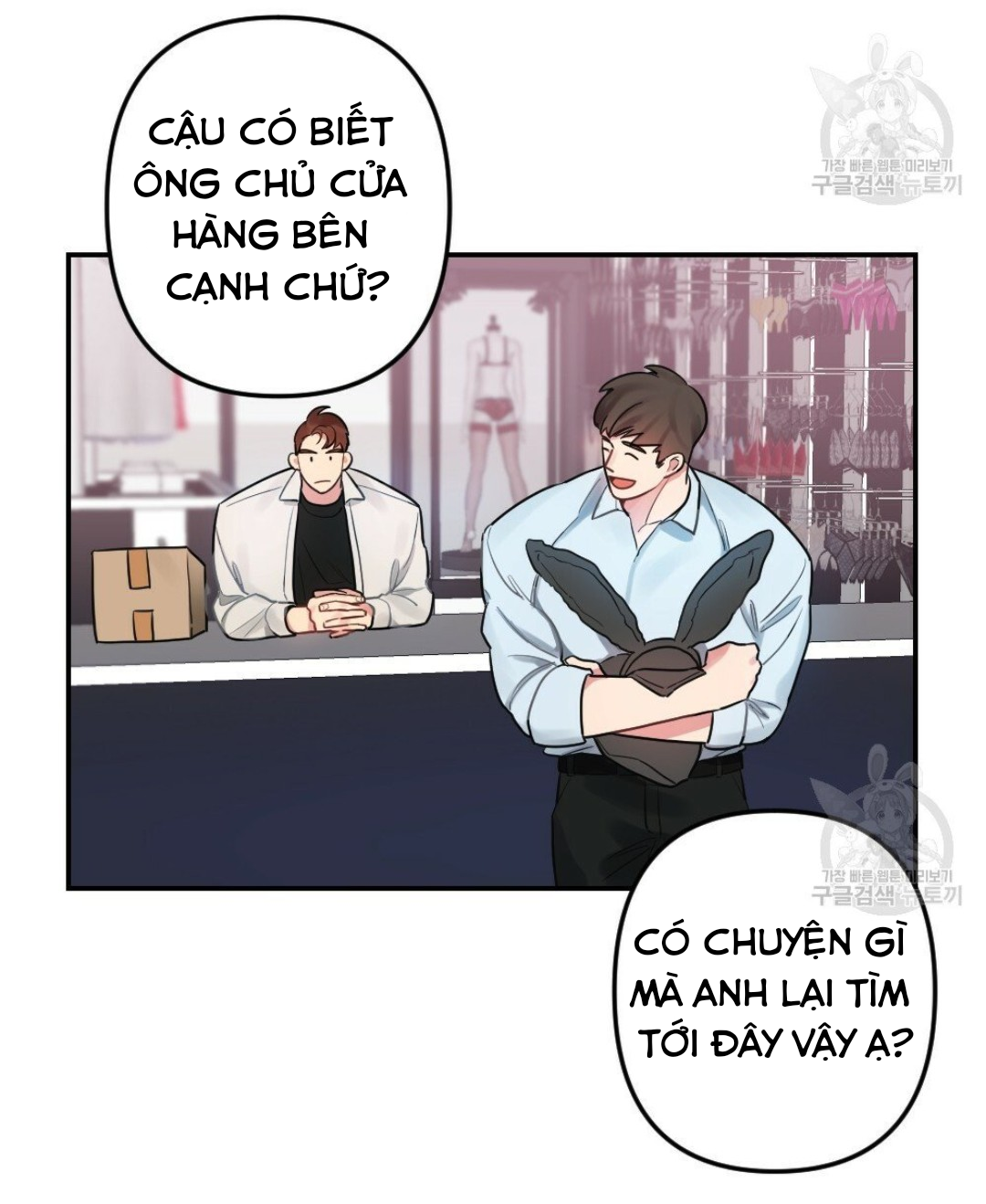 Bộ Ngực Của Tháng Chapter 10 - Trang 37