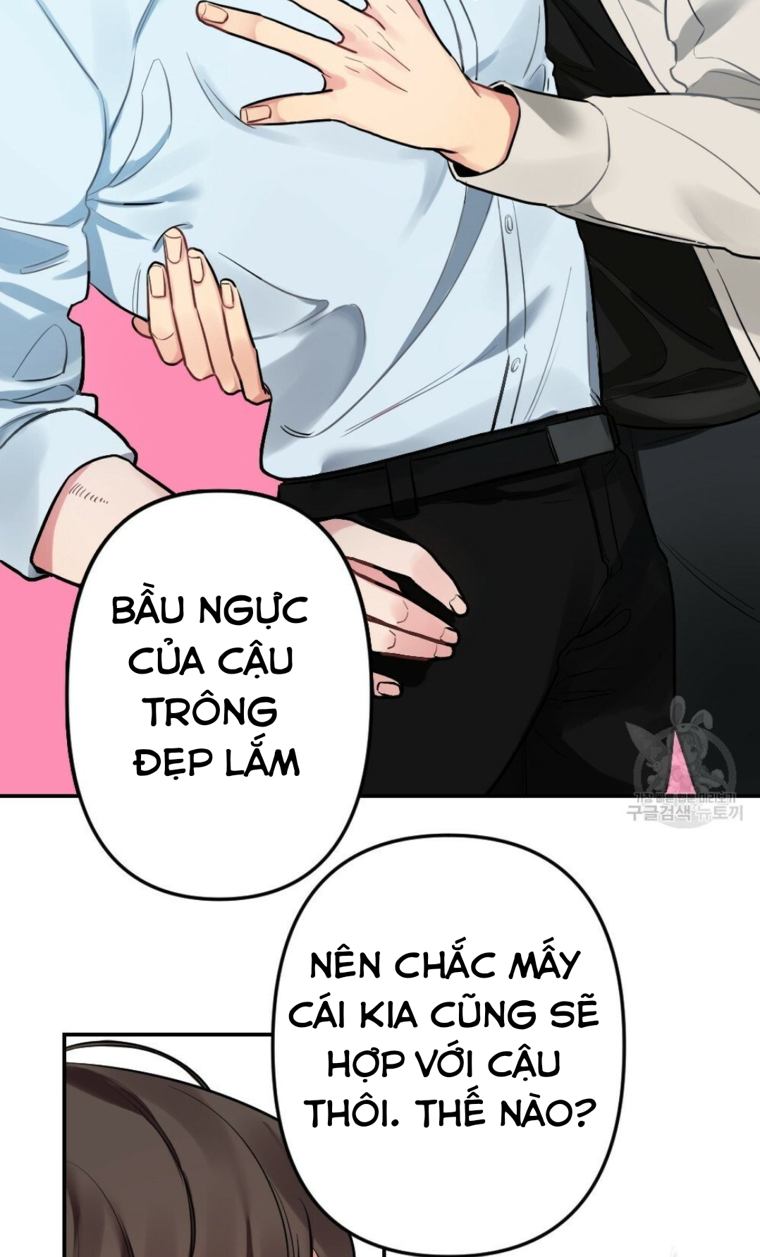 Bộ Ngực Của Tháng Chapter 10 - Trang 48