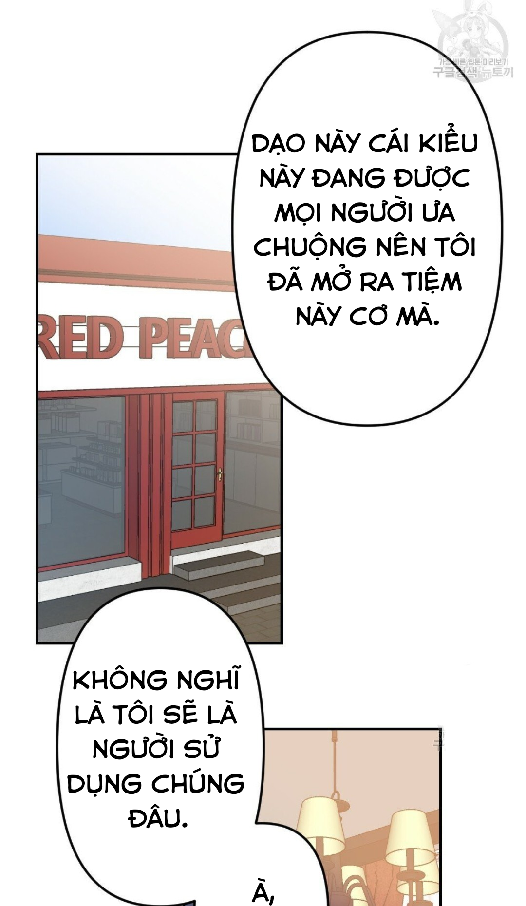 Bộ Ngực Của Tháng Chapter 10 - Trang 54