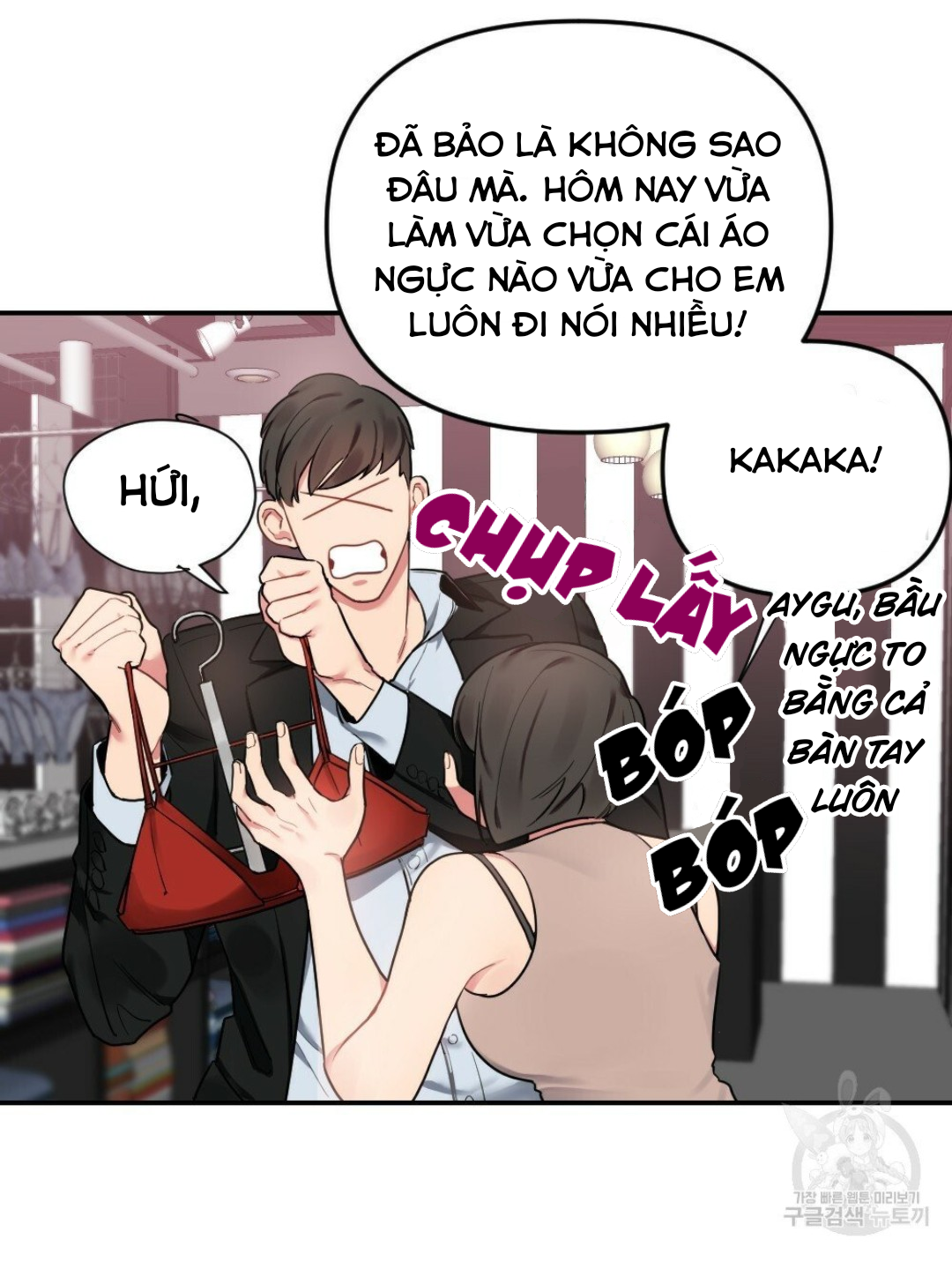 Bộ Ngực Của Tháng Chapter 10 - Trang 6