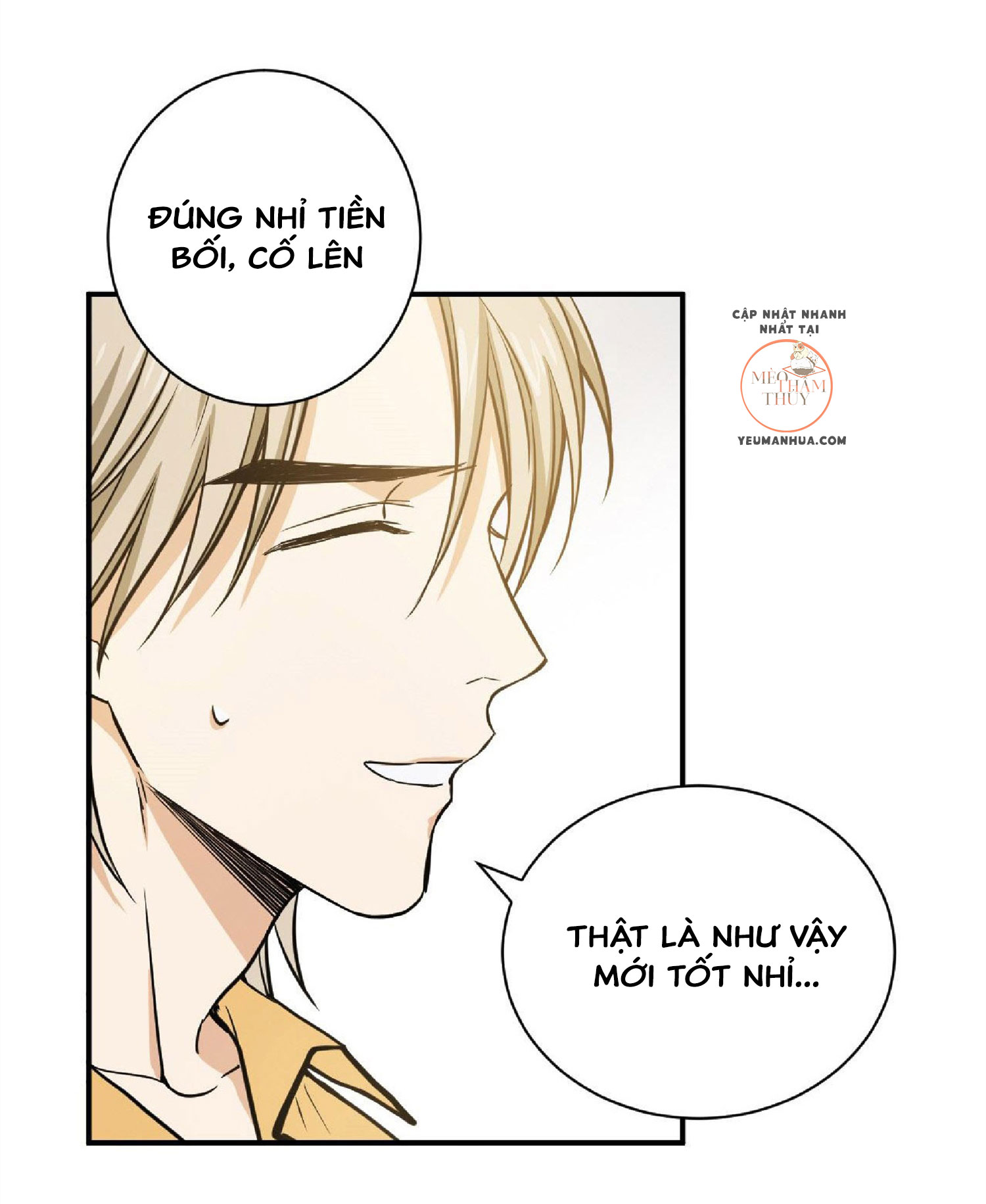 Cú Homerun Lần Thứ 7 Chapter 16 - Trang 47