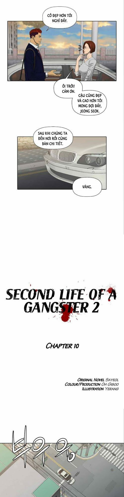 Cuộc đời Thứ Hai Của Một Gangster Chapter 61 - Trang 2