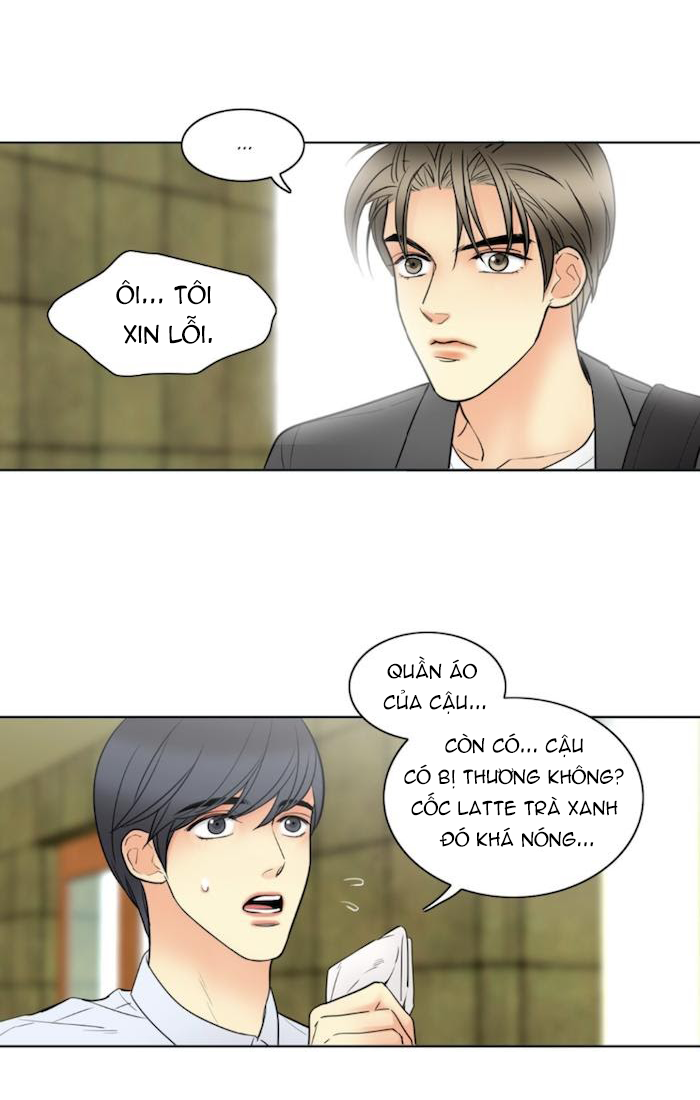 Dấu Hôn Chapter 17 - Trang 1