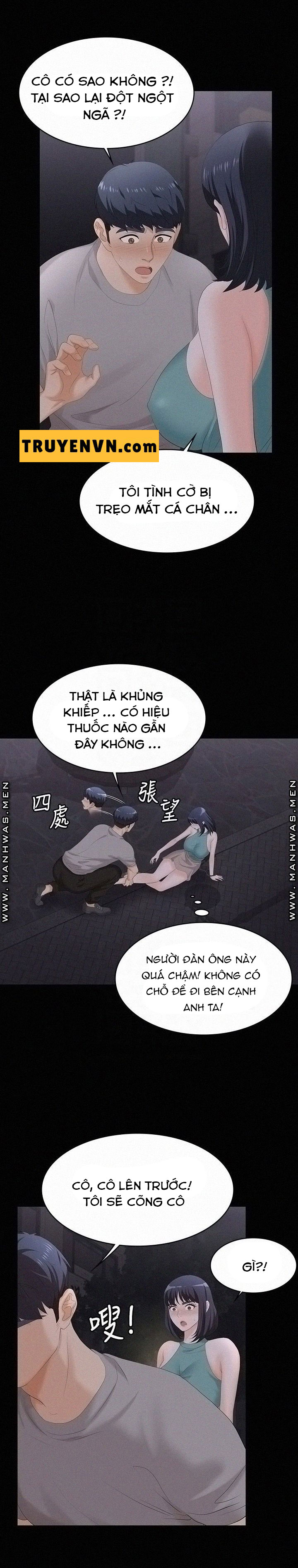 Đổi Vợ Chapter 58 - Trang 9