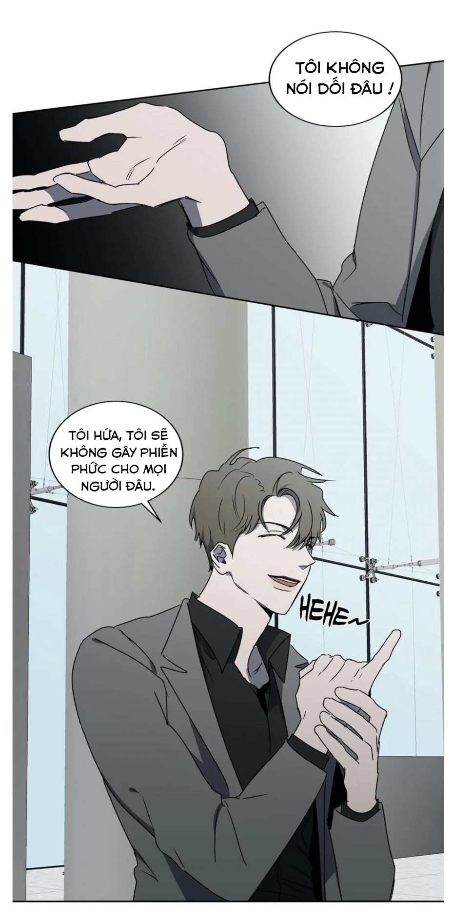Holding Room Chapter 6 - Trang 26