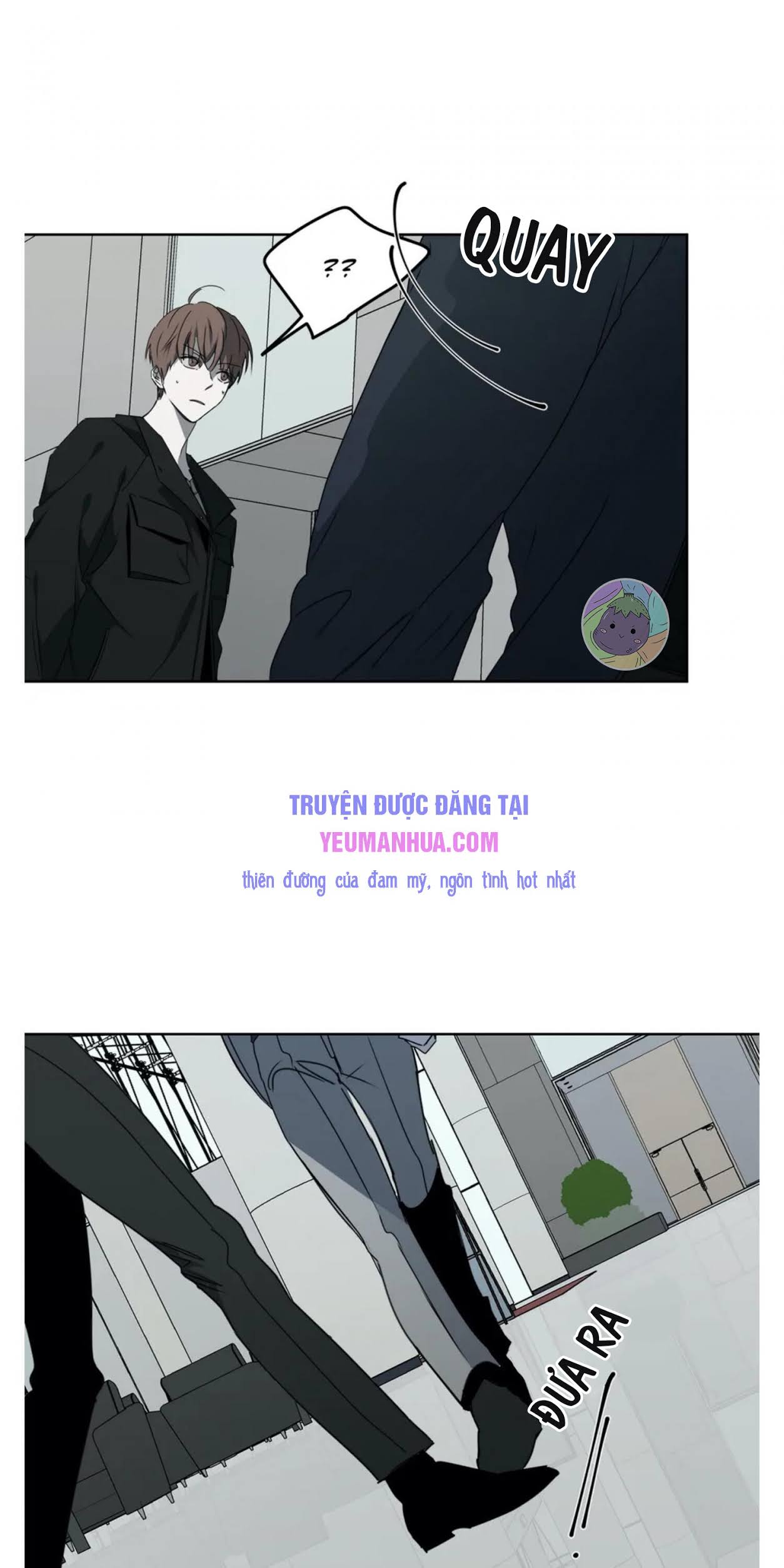 Holding Room Chapter 7 - Trang 11