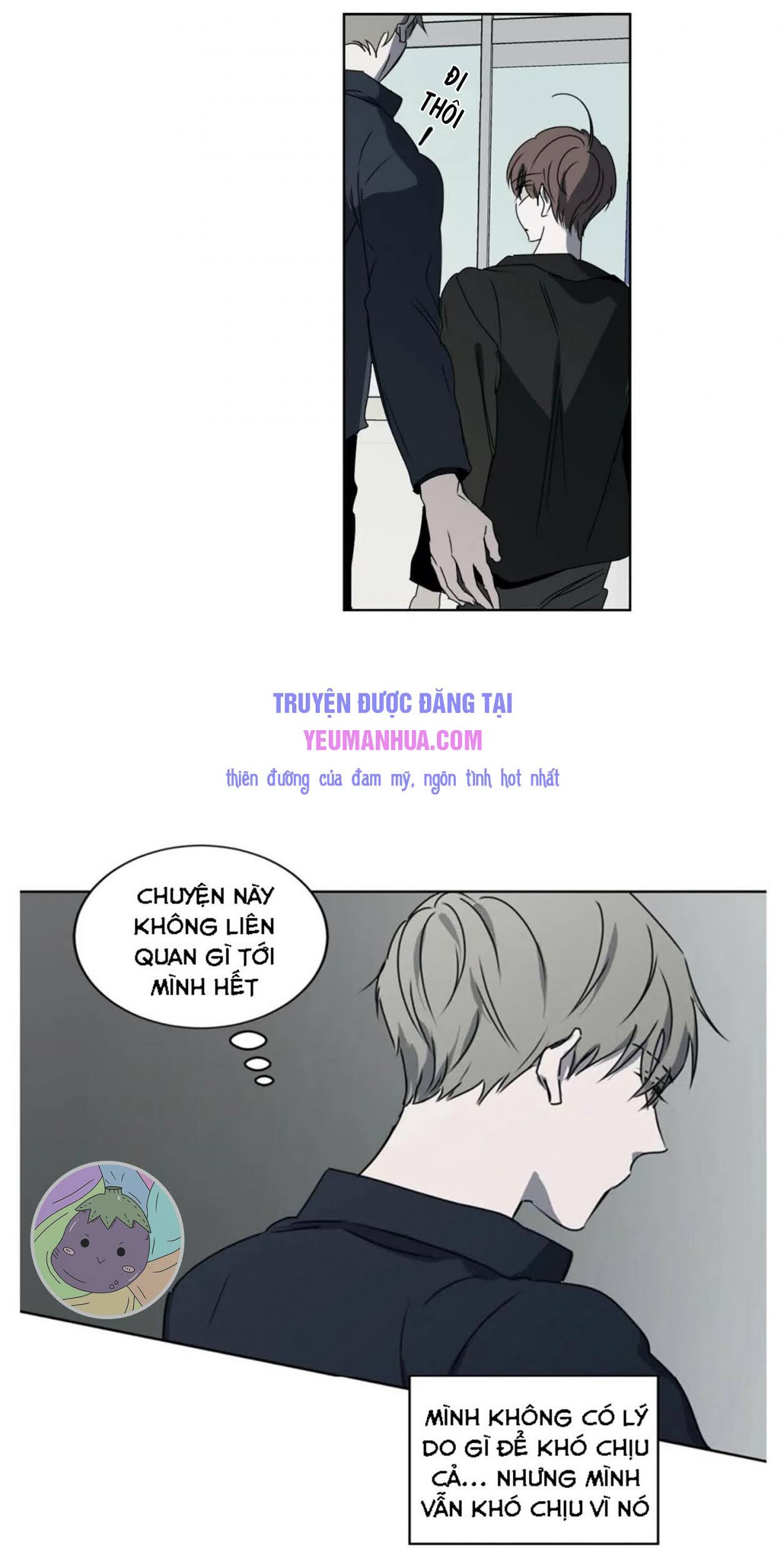 Holding Room Chapter 7 - Trang 23