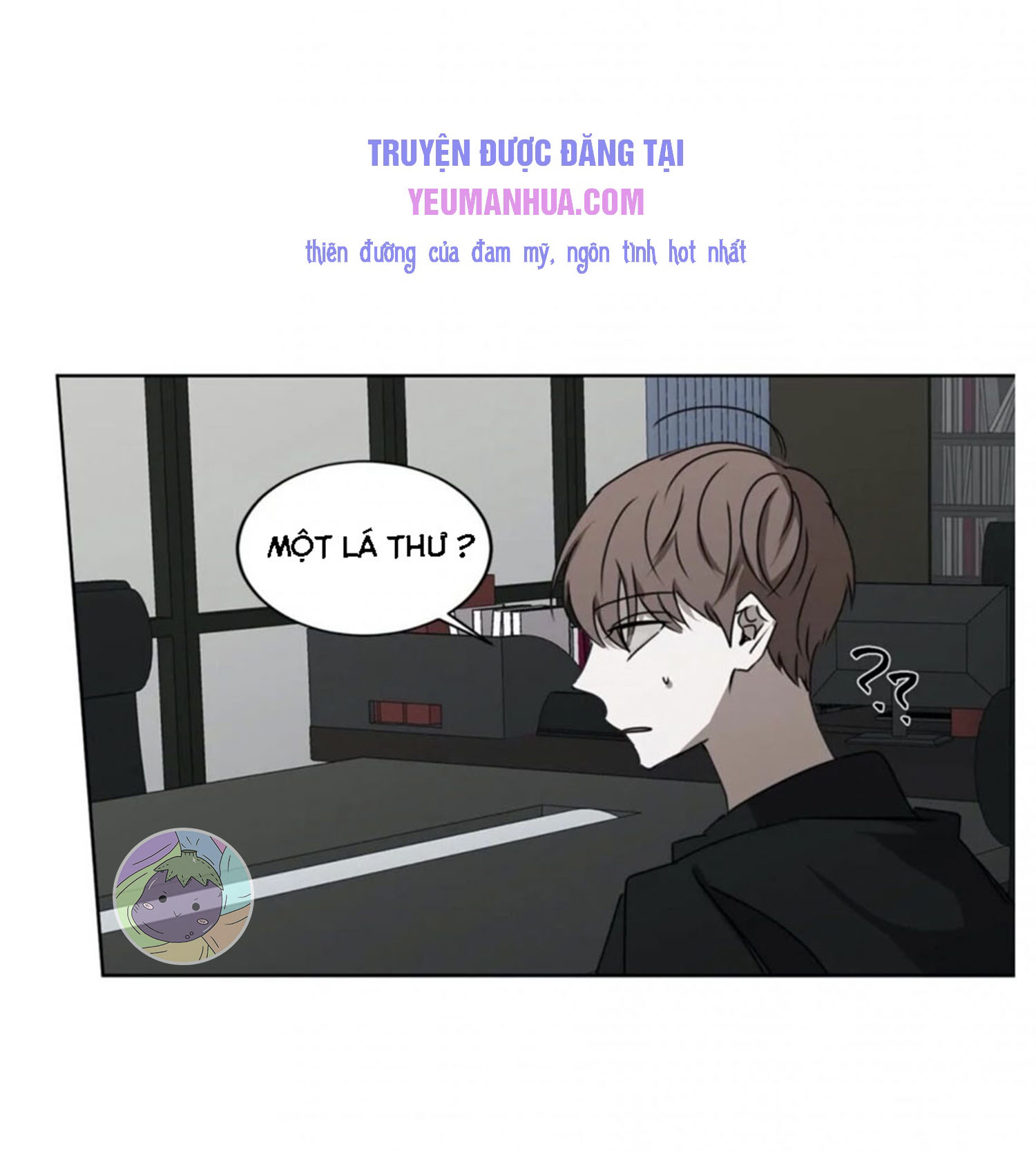 Holding Room Chapter 7 - Trang 28