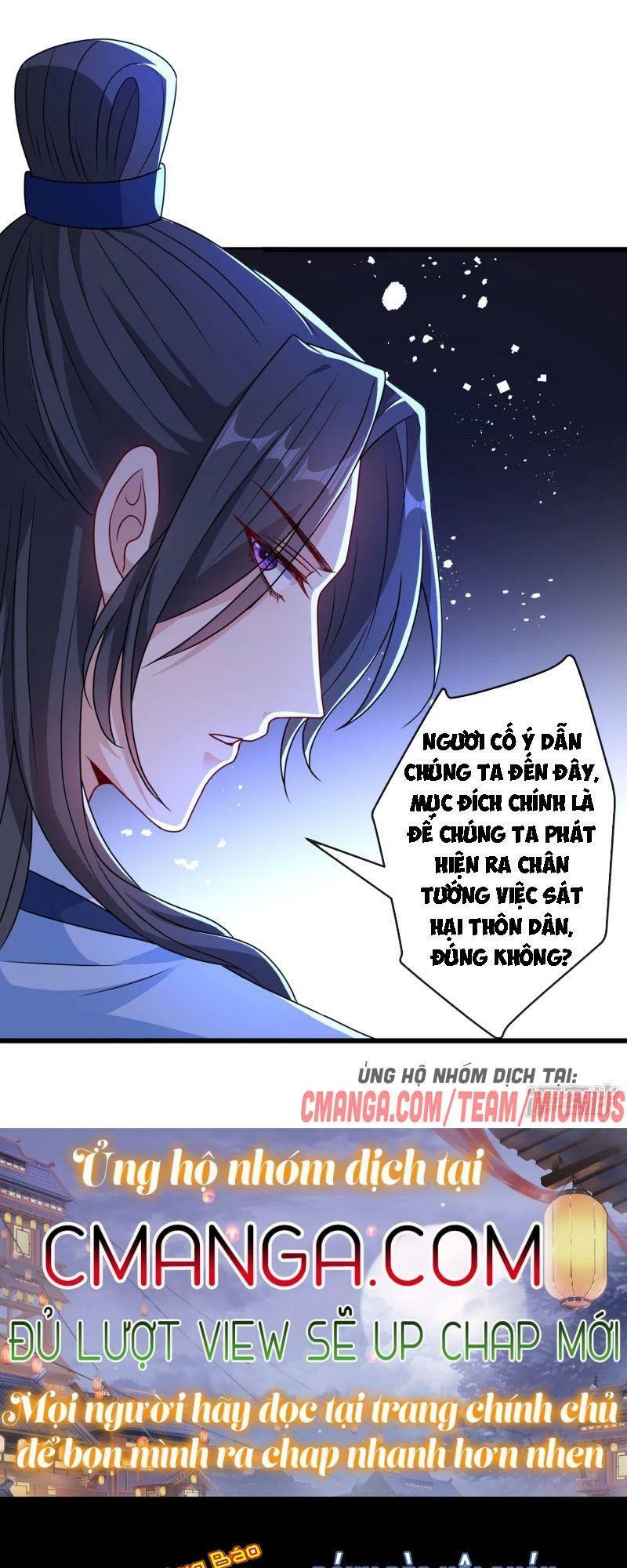 Thú Hắc Cuồng Phi Chapter 78 - Trang 18